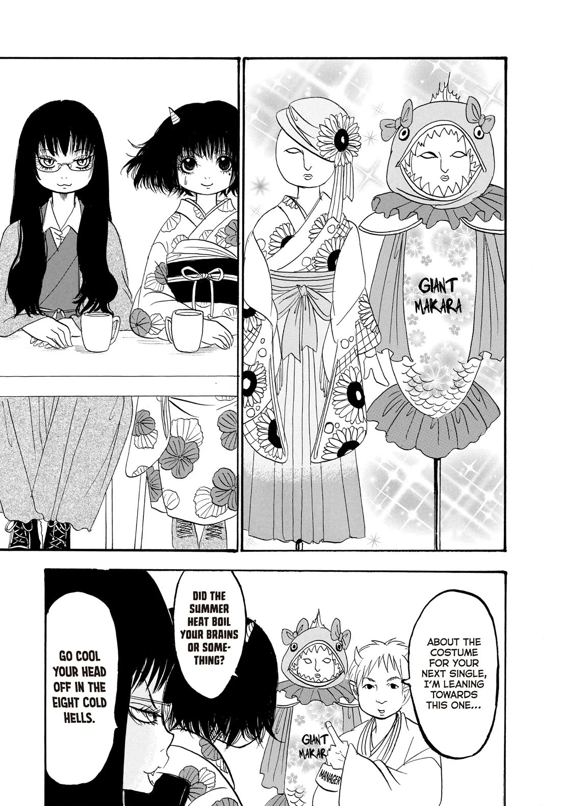Hoozuki no Reitetsu Chapter 114 page 2 - Chapter 114