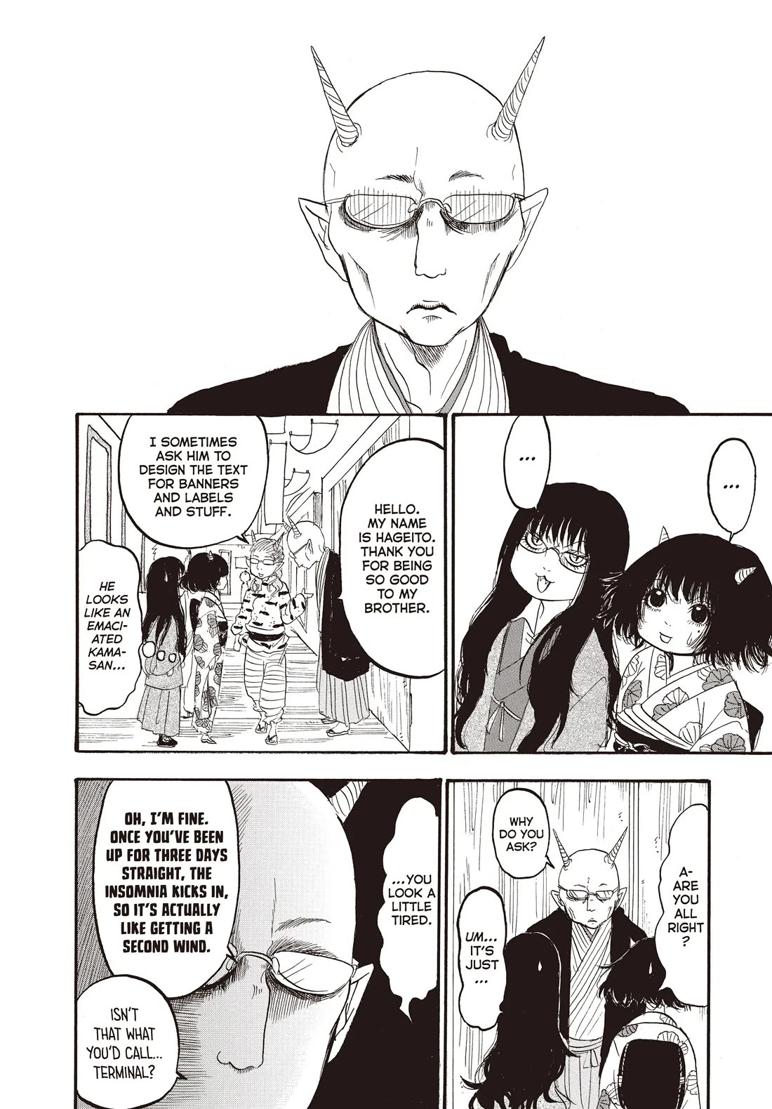 Hoozuki no Reitetsu Chapter 114 page 5 - Chapter 114
