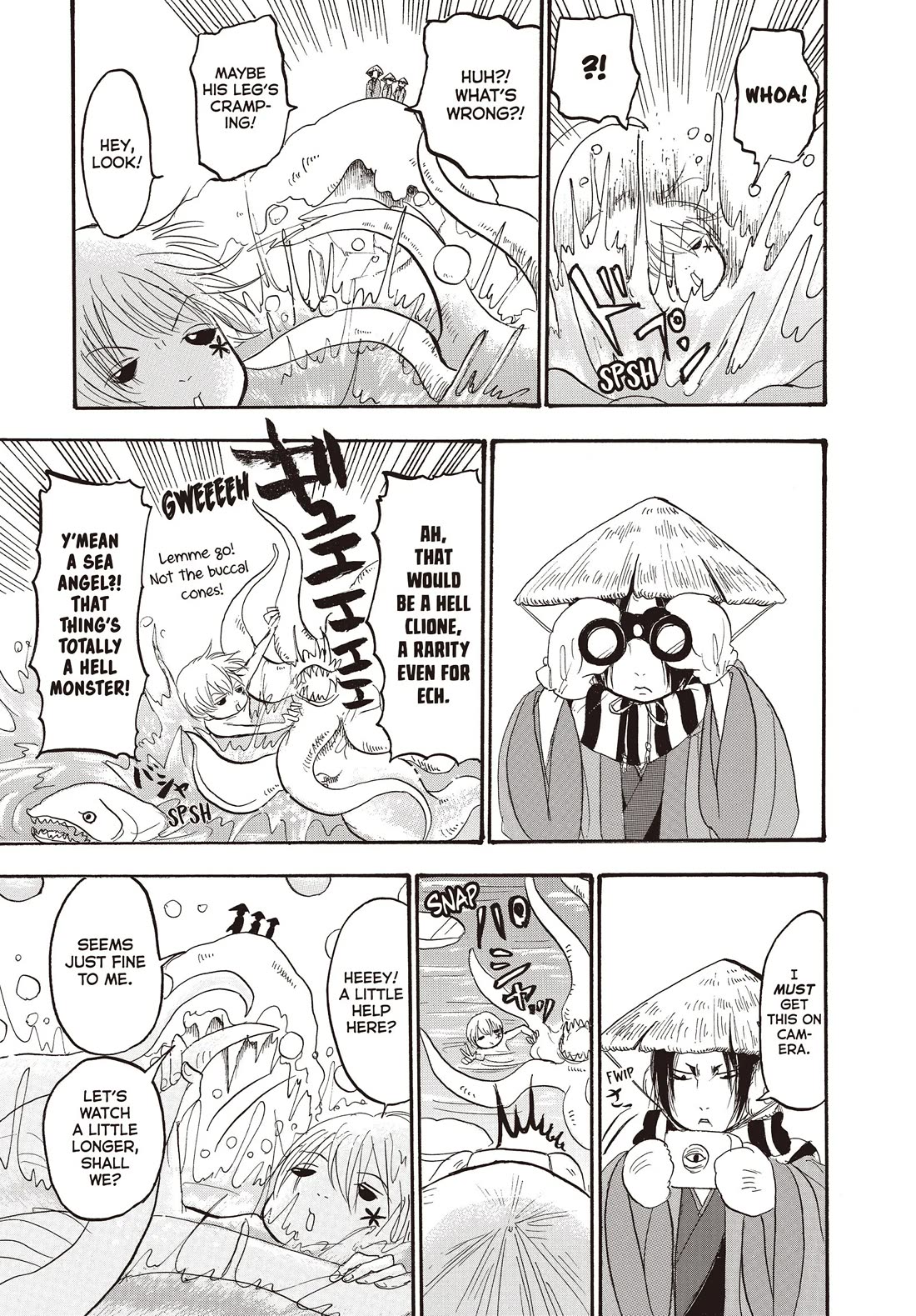 Hoozuki no Reitetsu Chapter 115 page 13 - Chapter 115