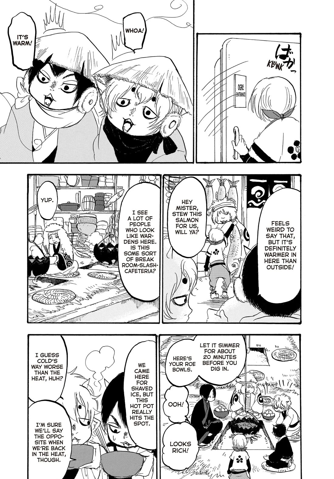 Hoozuki no Reitetsu Chapter 115 page 15 - Chapter 115