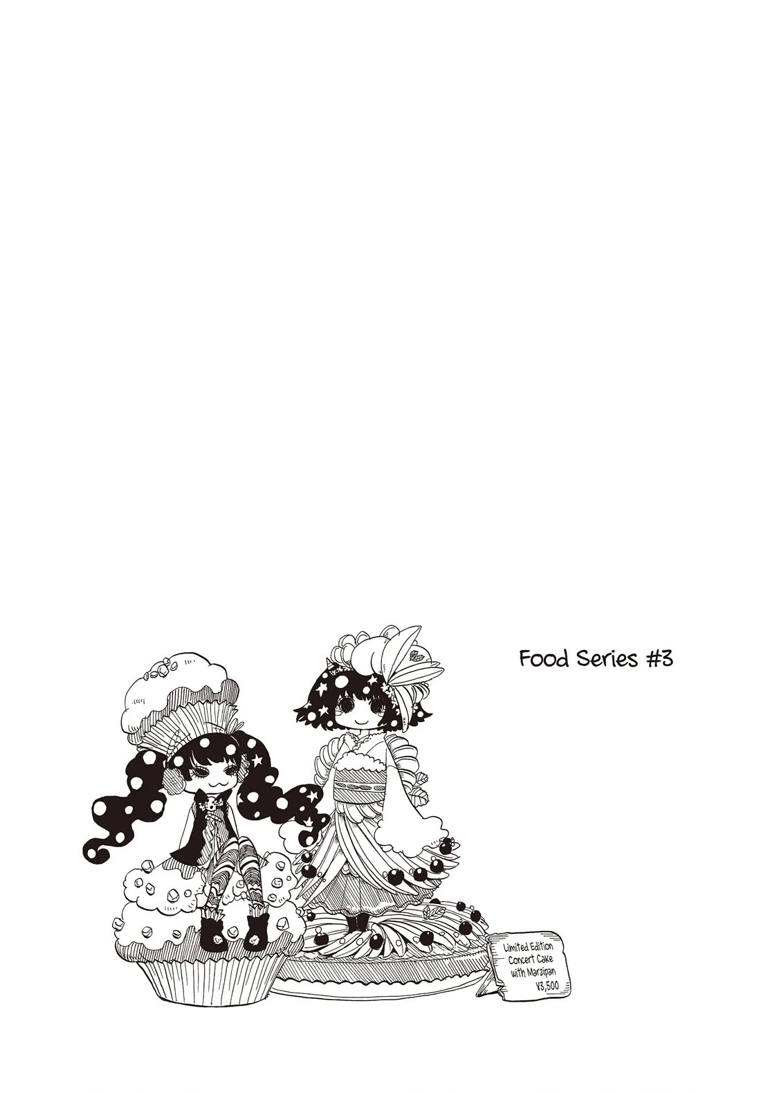 Hoozuki no Reitetsu Chapter 115 page 17 - Chapter 115