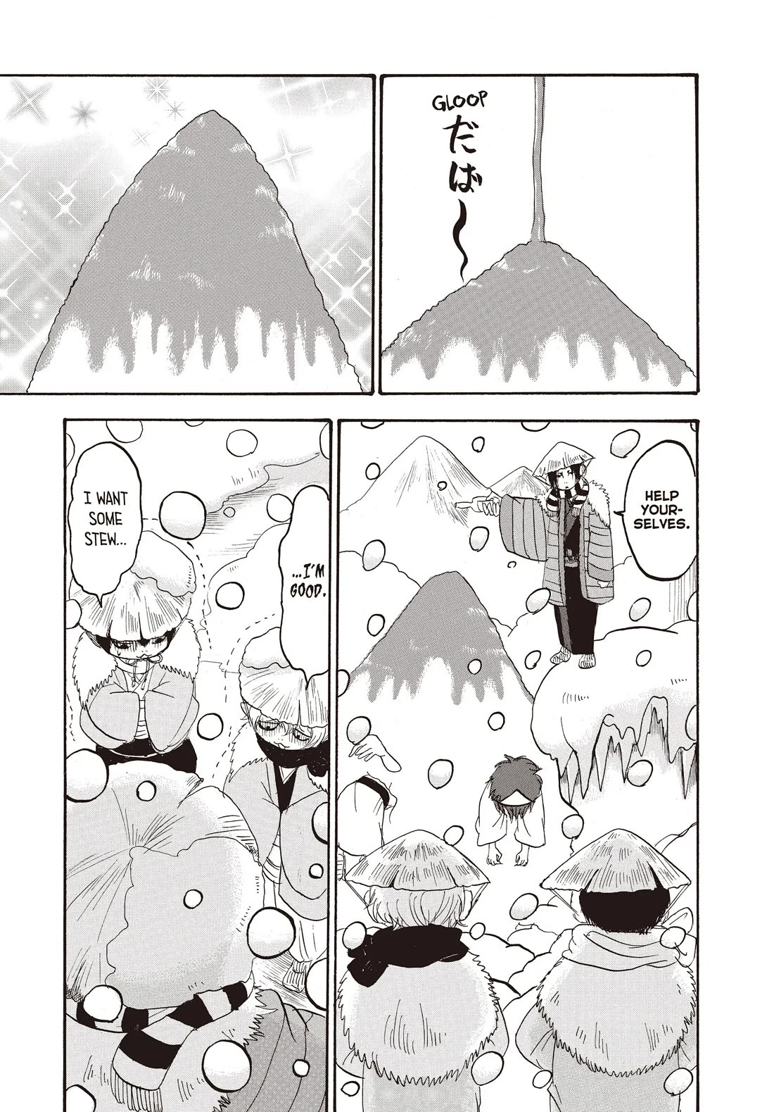 Hoozuki no Reitetsu Chapter 115 page 3 - Chapter 115