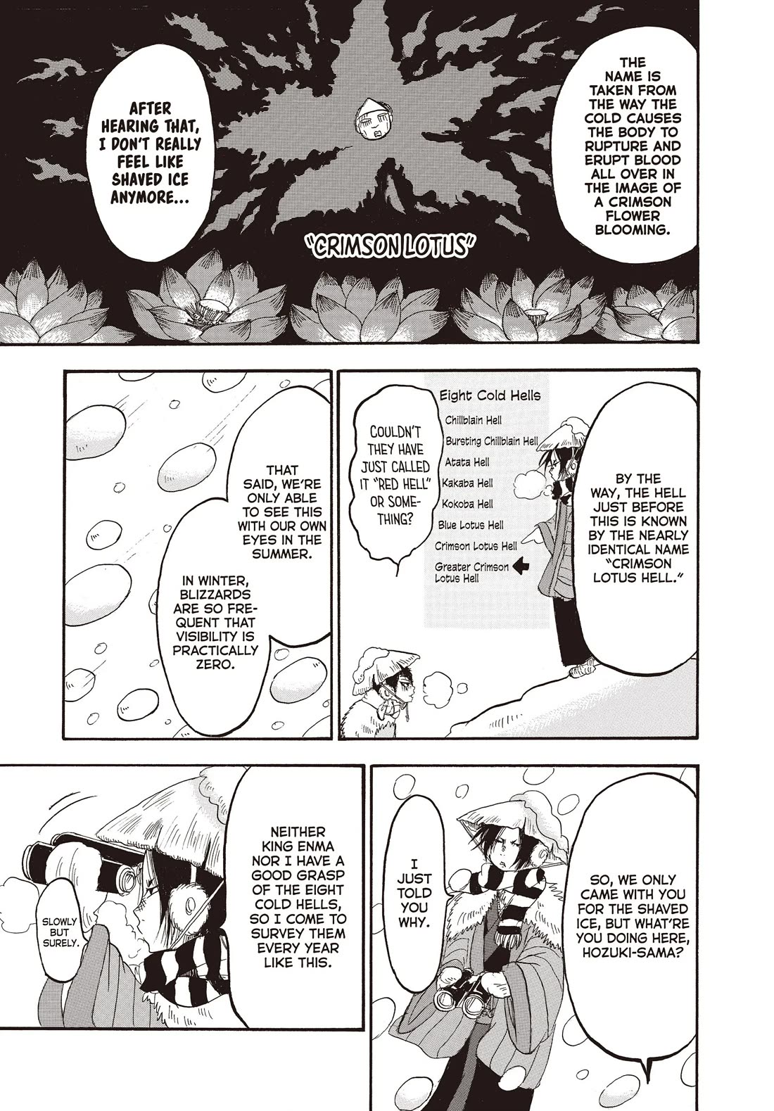 Hoozuki no Reitetsu Chapter 115 page 5 - Chapter 115