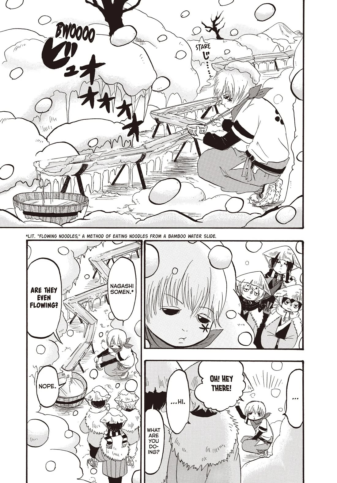Hoozuki no Reitetsu Chapter 115 page 7 - Chapter 115