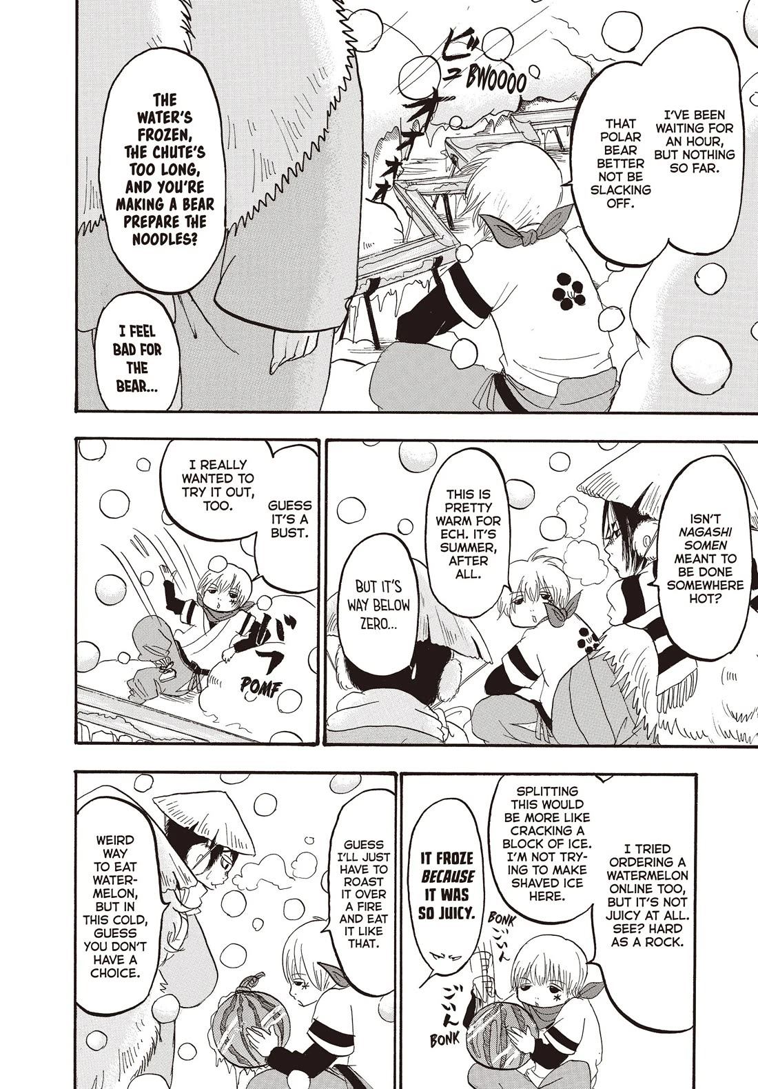 Hoozuki no Reitetsu Chapter 115 page 8 - Chapter 115