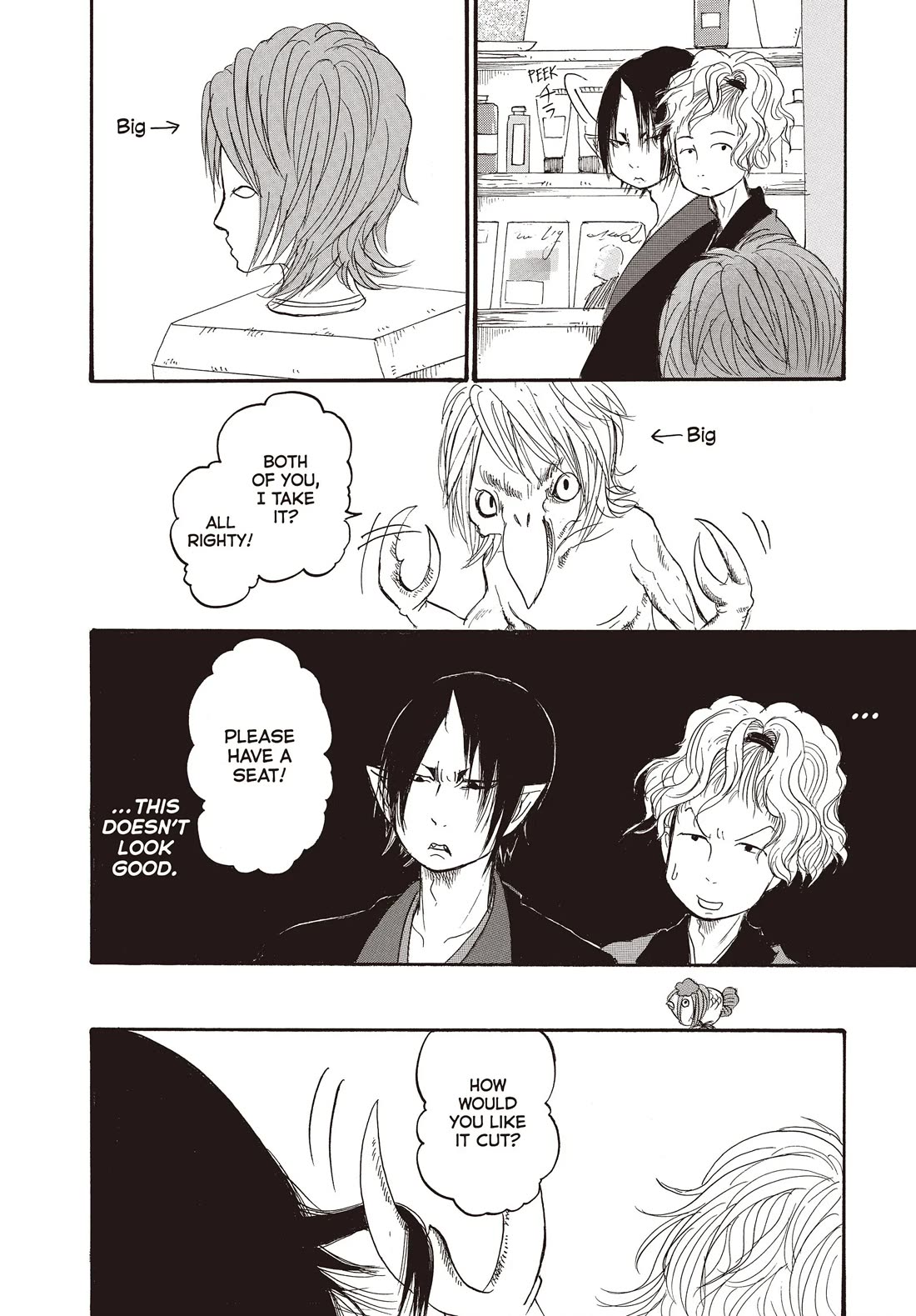 Hoozuki no Reitetsu Chapter 116 page 10 - Chapter 116