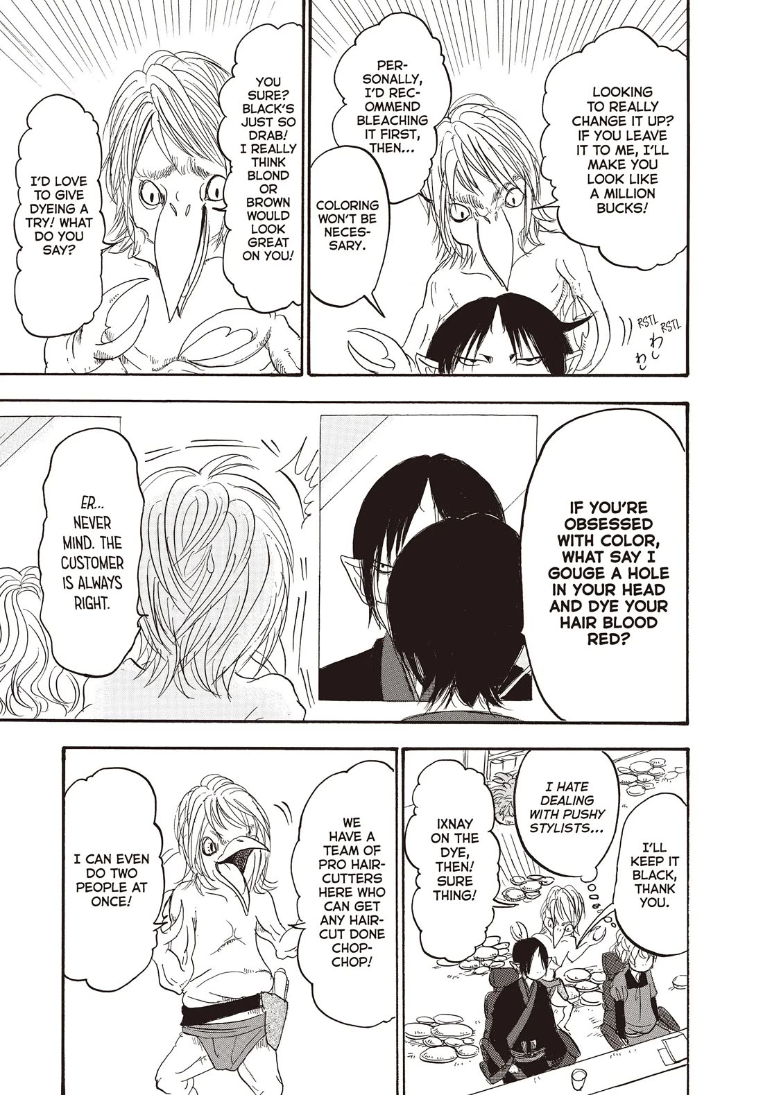 Hoozuki no Reitetsu Chapter 116 page 11 - Chapter 116