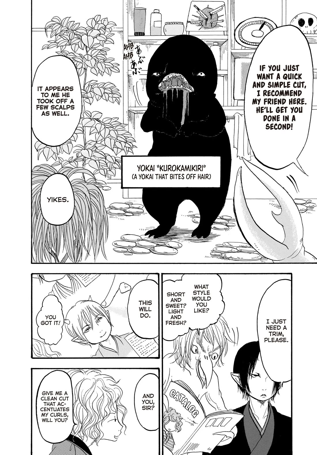 Hoozuki no Reitetsu Chapter 116 page 12 - Chapter 116