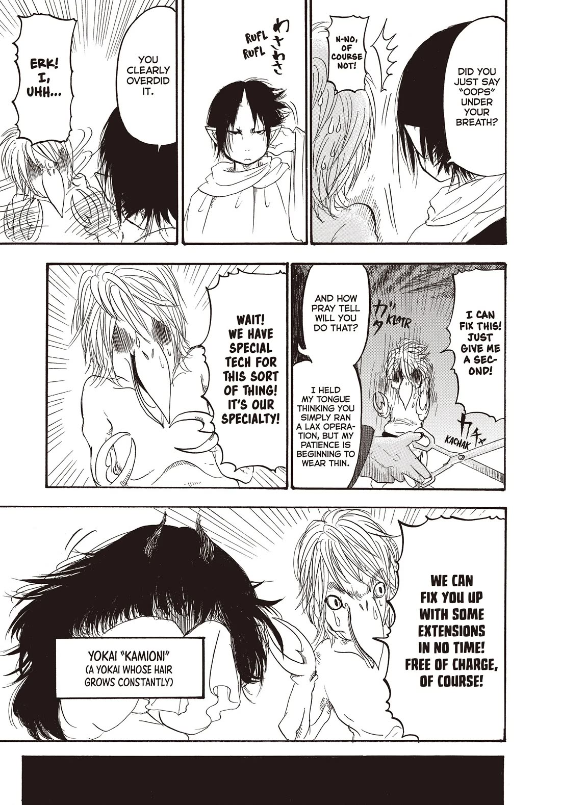 Hoozuki no Reitetsu Chapter 116 page 15 - Chapter 116