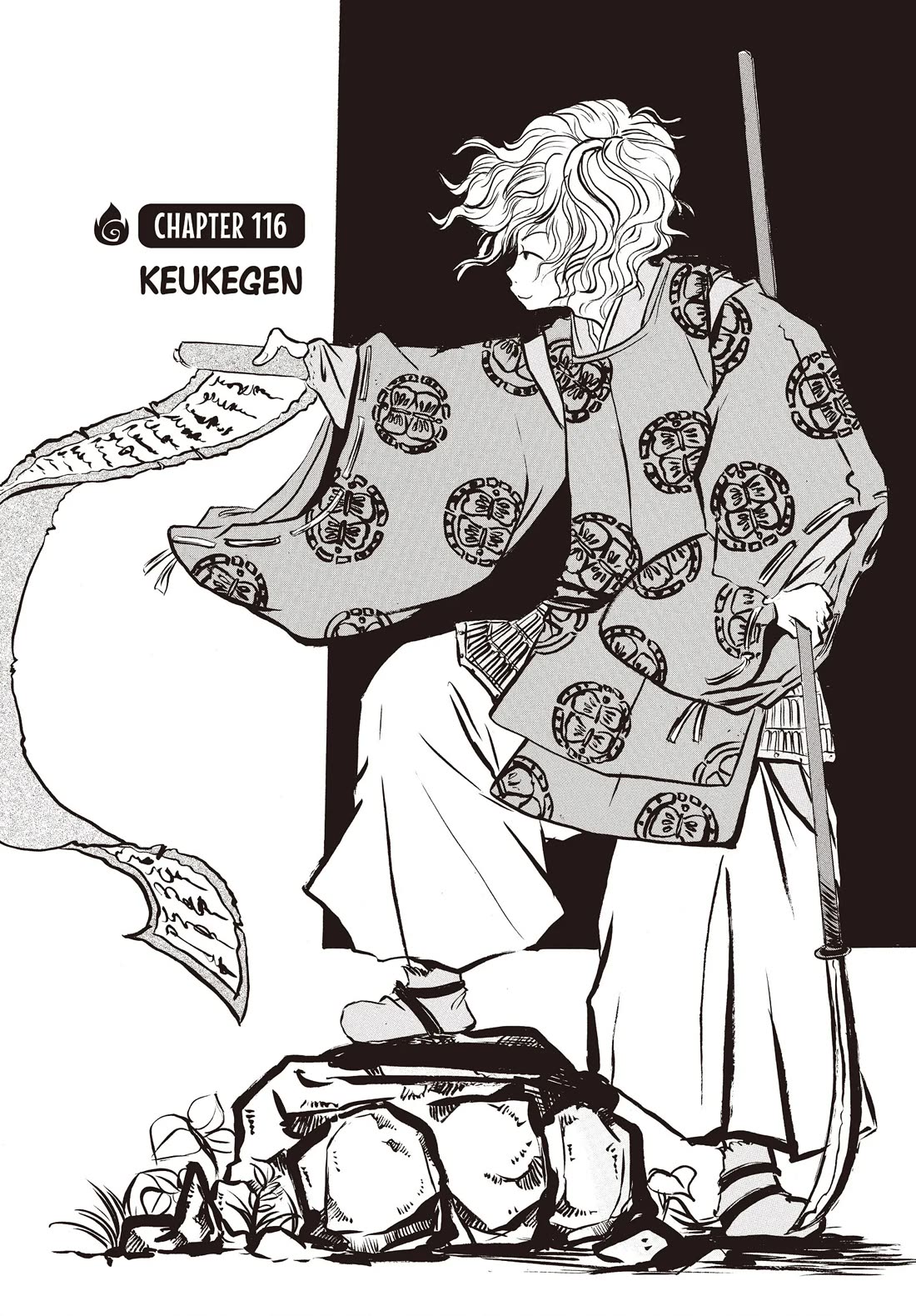 Hoozuki no Reitetsu Chapter 116 page 2 - Chapter 116