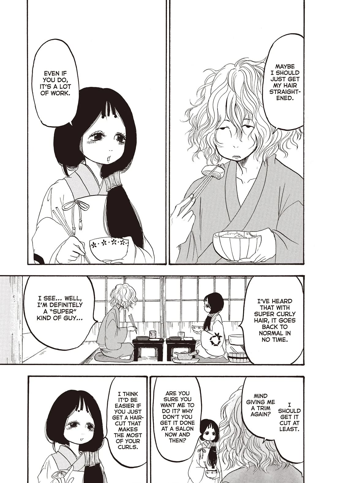 Hoozuki no Reitetsu Chapter 116 page 3 - Chapter 116