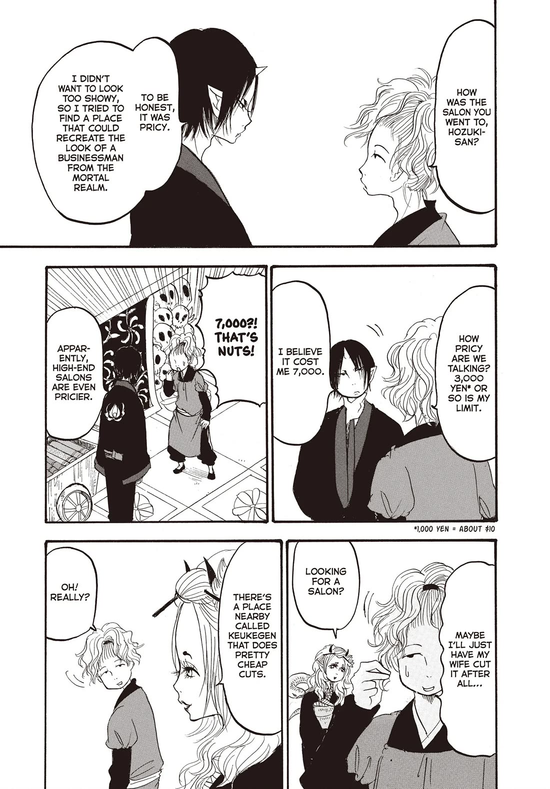 Hoozuki no Reitetsu Chapter 116 page 7 - Chapter 116
