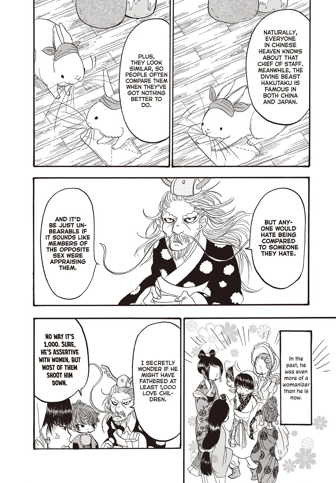 Hoozuki no Reitetsu Chapter 117 page 10 - Chapter 117