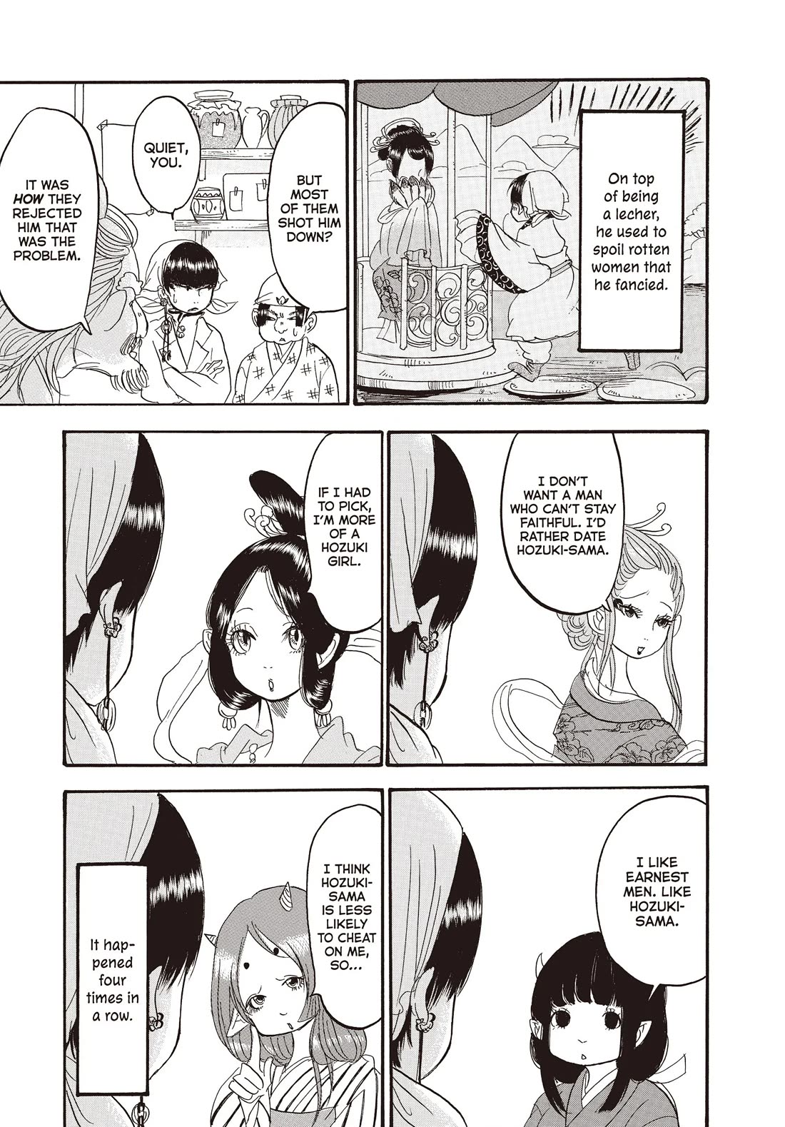 Hoozuki no Reitetsu Chapter 117 page 11 - Chapter 117
