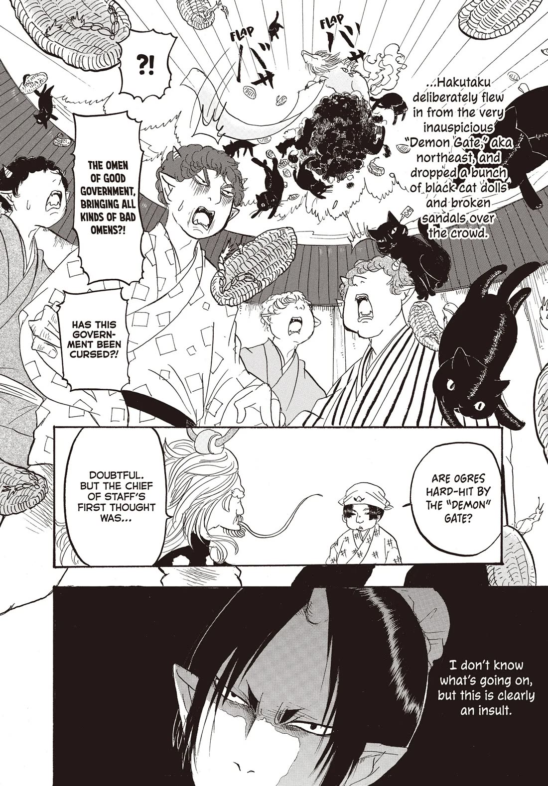 Hoozuki no Reitetsu Chapter 117 page 14 - Chapter 117