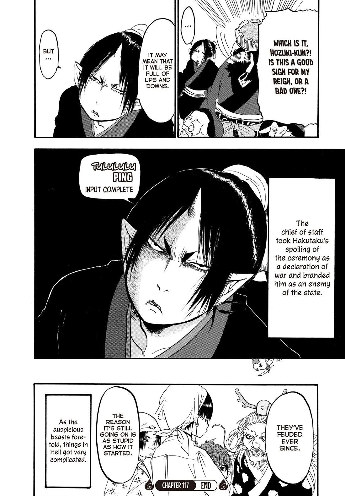 Hoozuki no Reitetsu Chapter 117 page 16 - Chapter 117