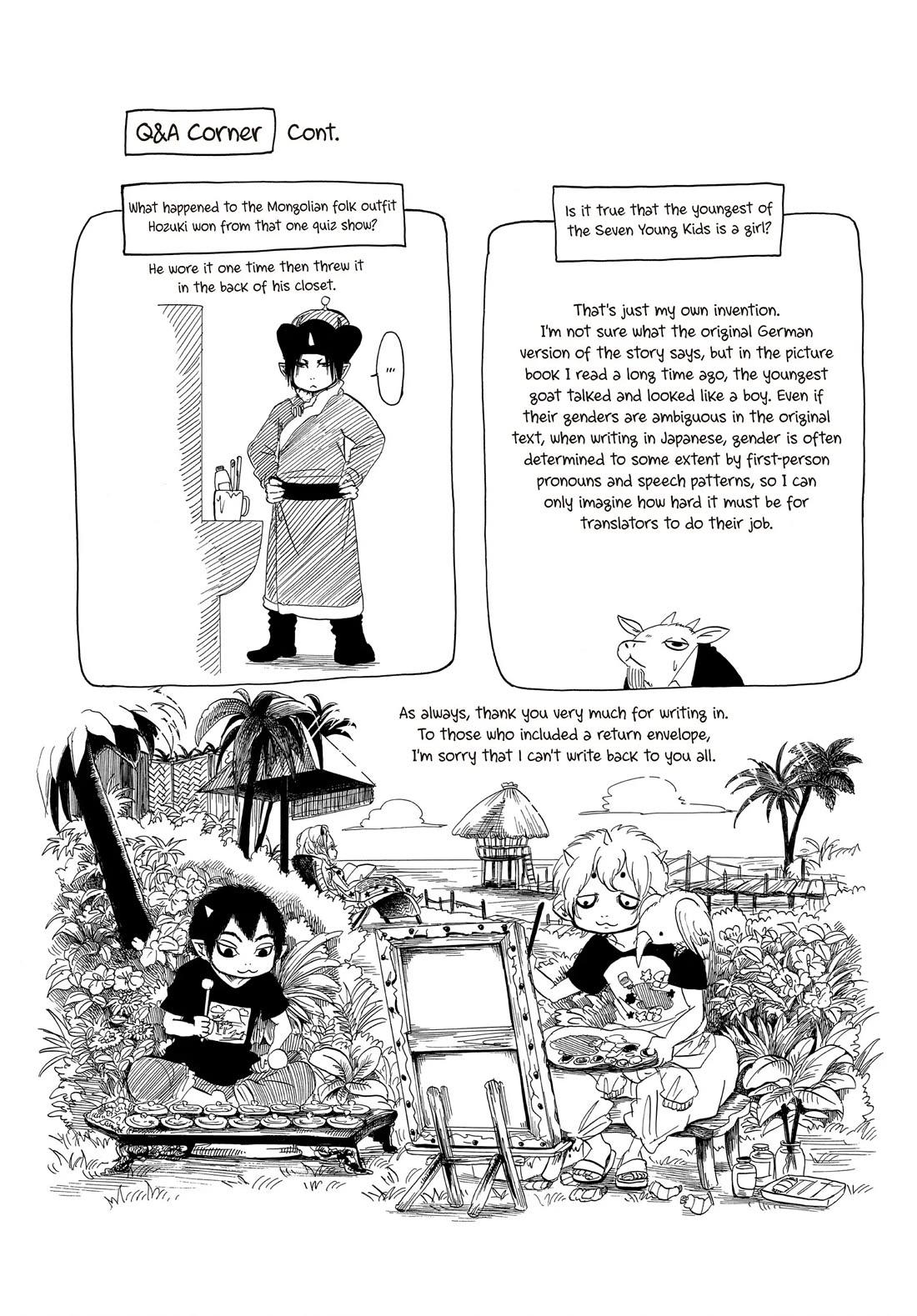 Hoozuki no Reitetsu Chapter 117 page 18 - Chapter 117