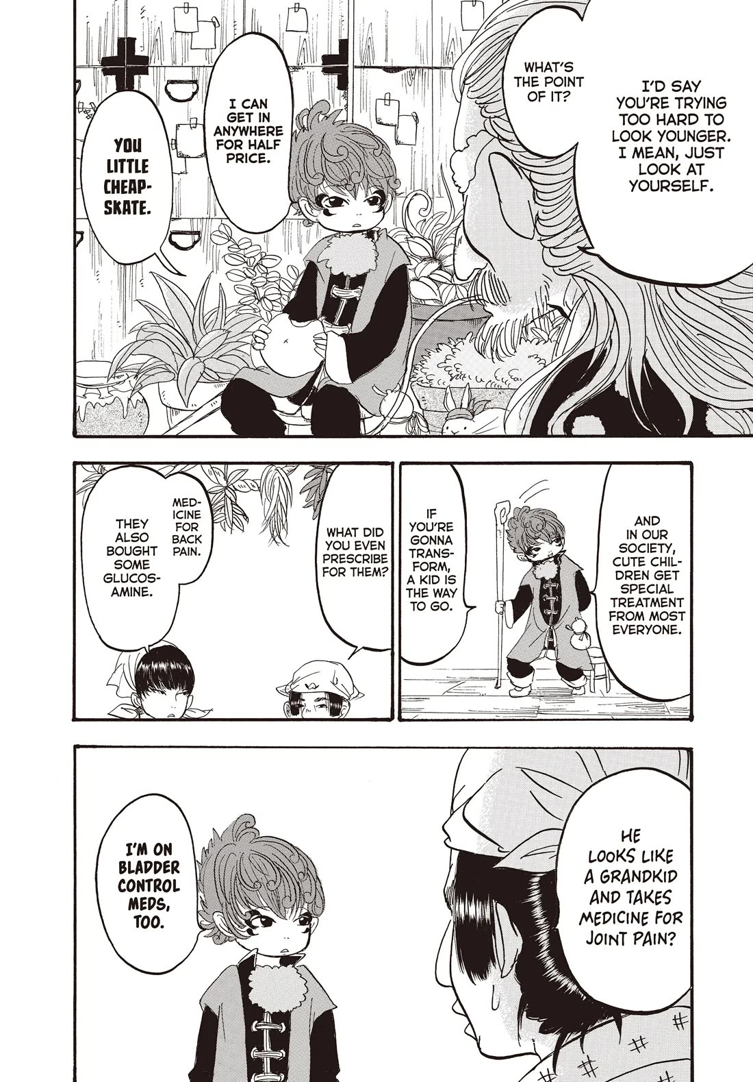 Hoozuki no Reitetsu Chapter 117 page 6 - Chapter 117