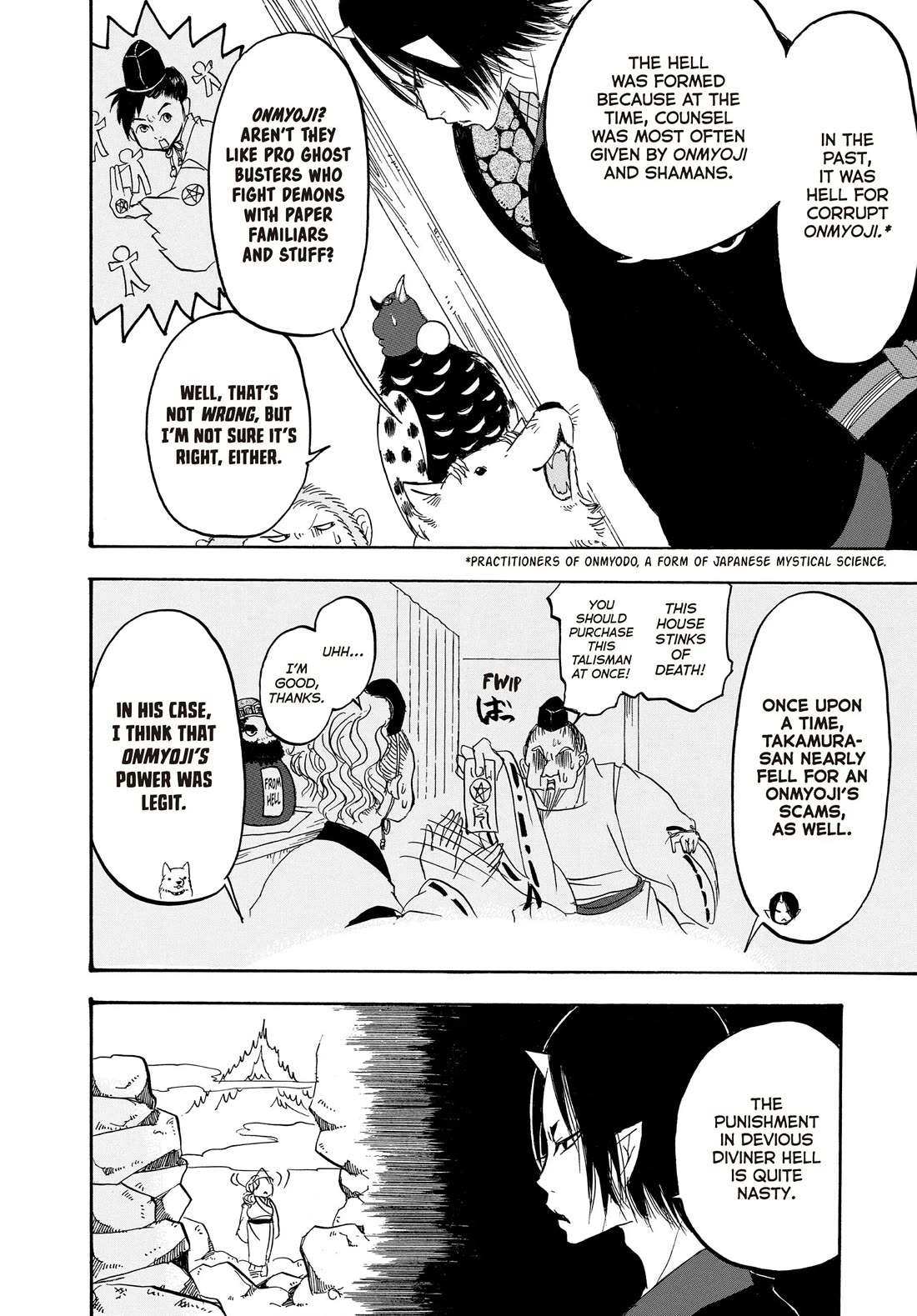 Hoozuki no Reitetsu Chapter 118 page 12 - Chapter 118
