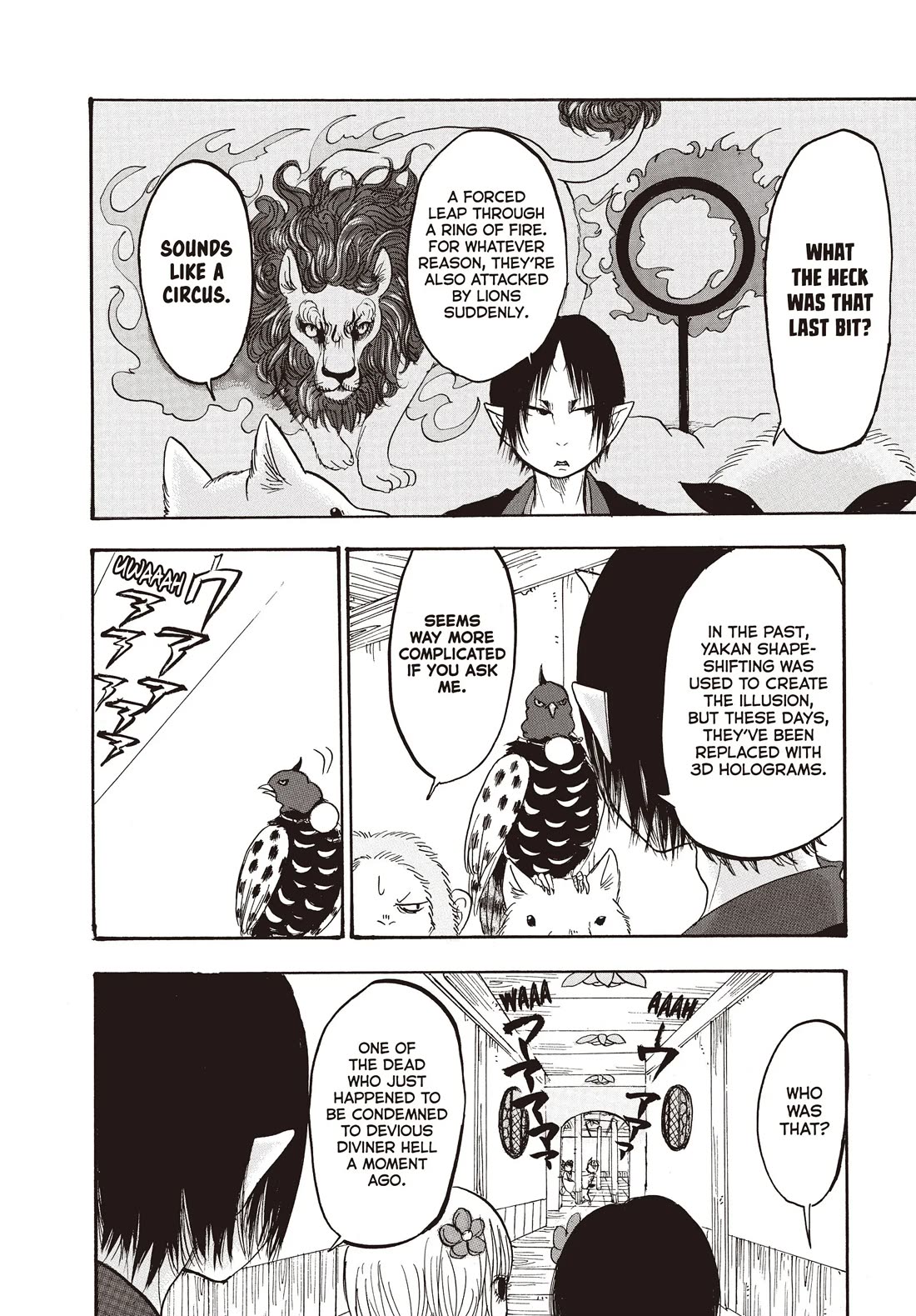 Hoozuki no Reitetsu Chapter 118 page 14 - Chapter 118