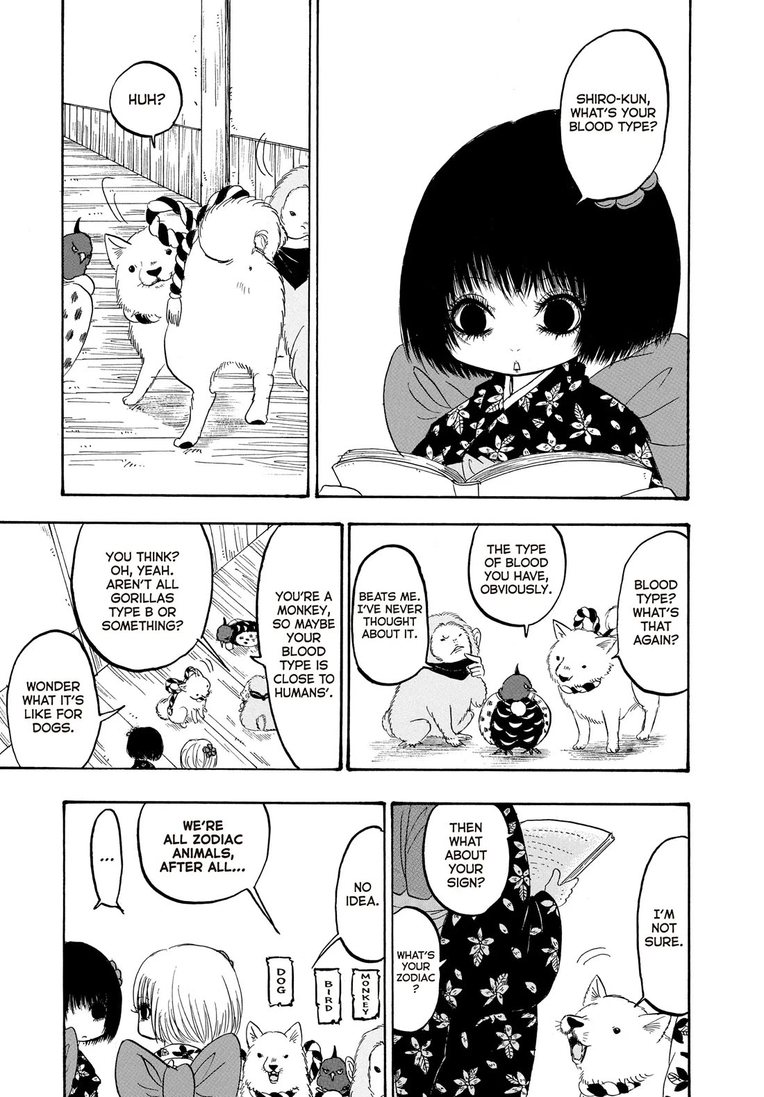 Hoozuki no Reitetsu Chapter 118 page 3 - Chapter 118