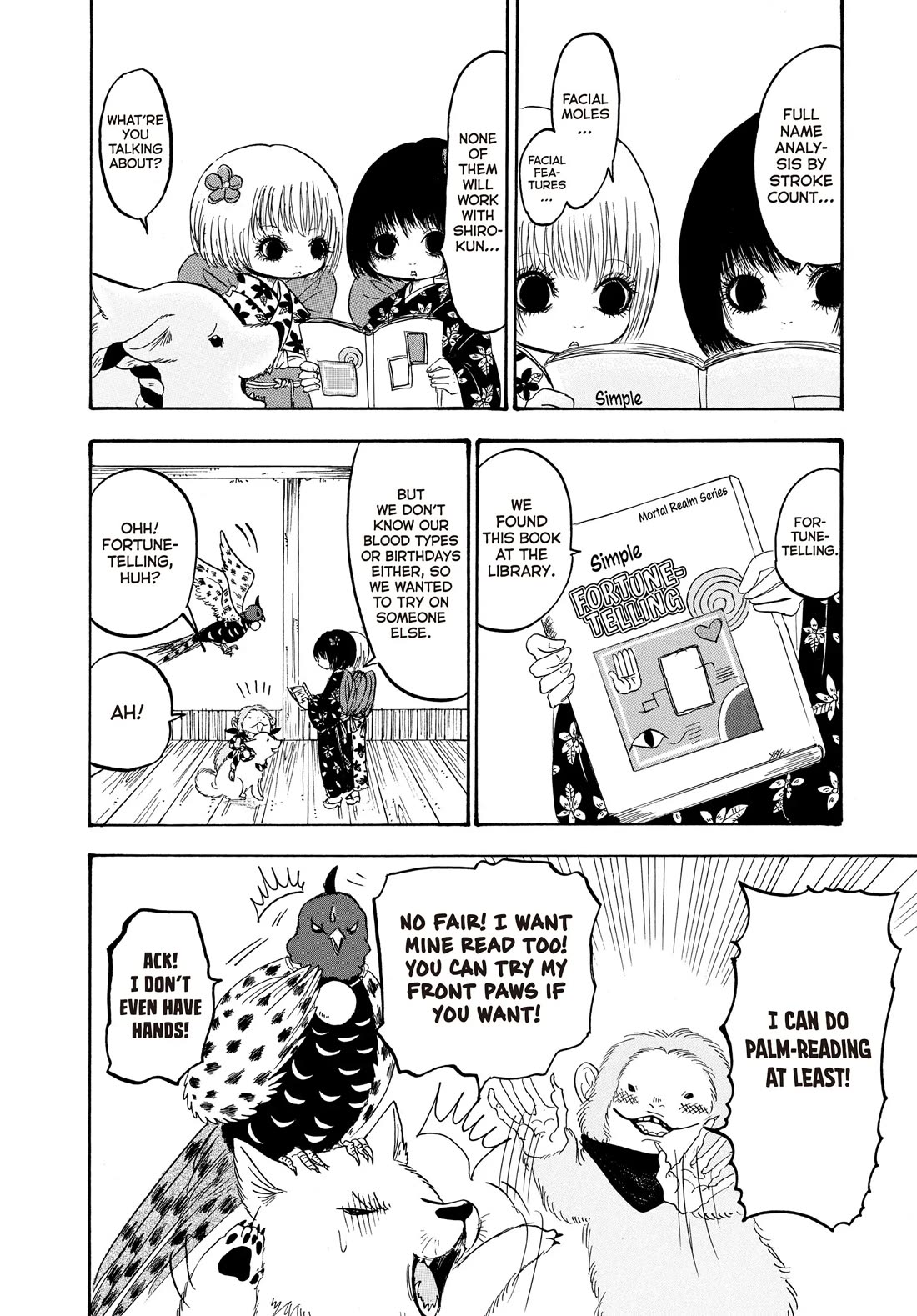 Hoozuki no Reitetsu Chapter 118 page 4 - Chapter 118