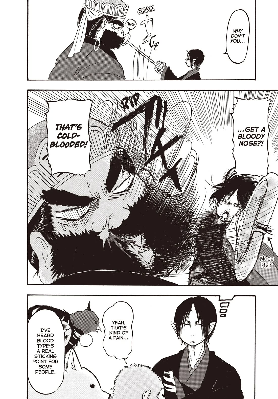 Hoozuki no Reitetsu Chapter 118 page 8 - Chapter 118