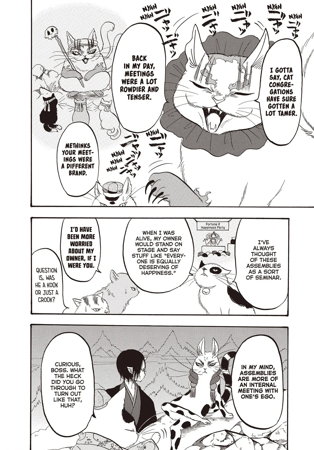Hoozuki no Reitetsu Chapter 119 page 10 - Chapter 119