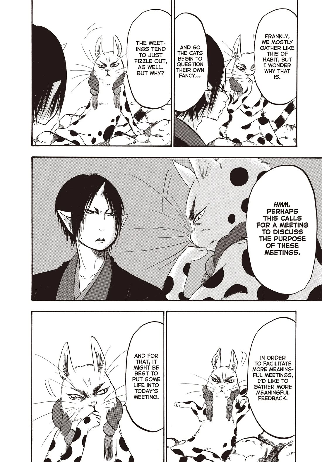 Hoozuki no Reitetsu Chapter 119 page 12 - Chapter 119