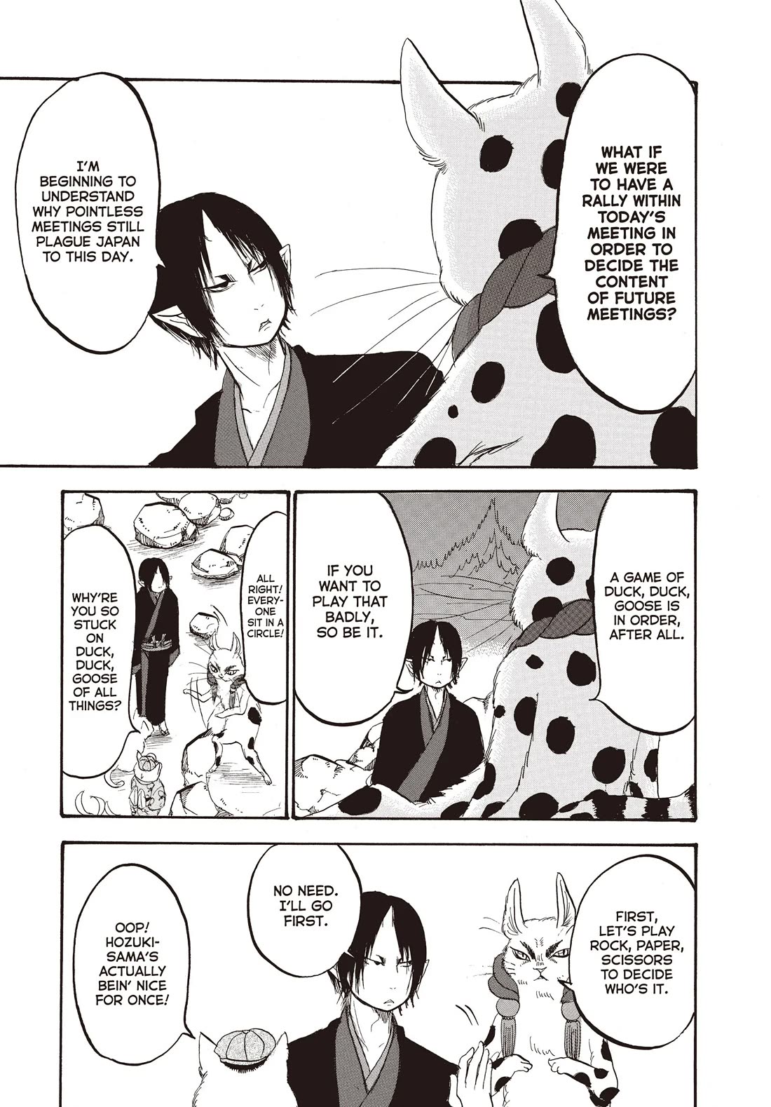 Hoozuki no Reitetsu Chapter 119 page 13 - Chapter 119
