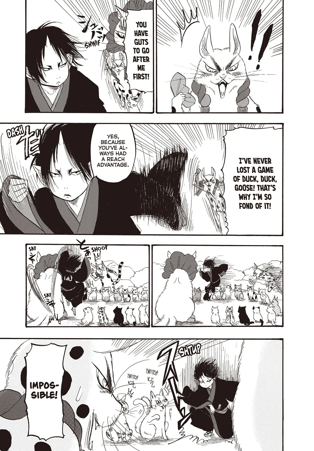 Hoozuki no Reitetsu Chapter 119 page 15 - Chapter 119