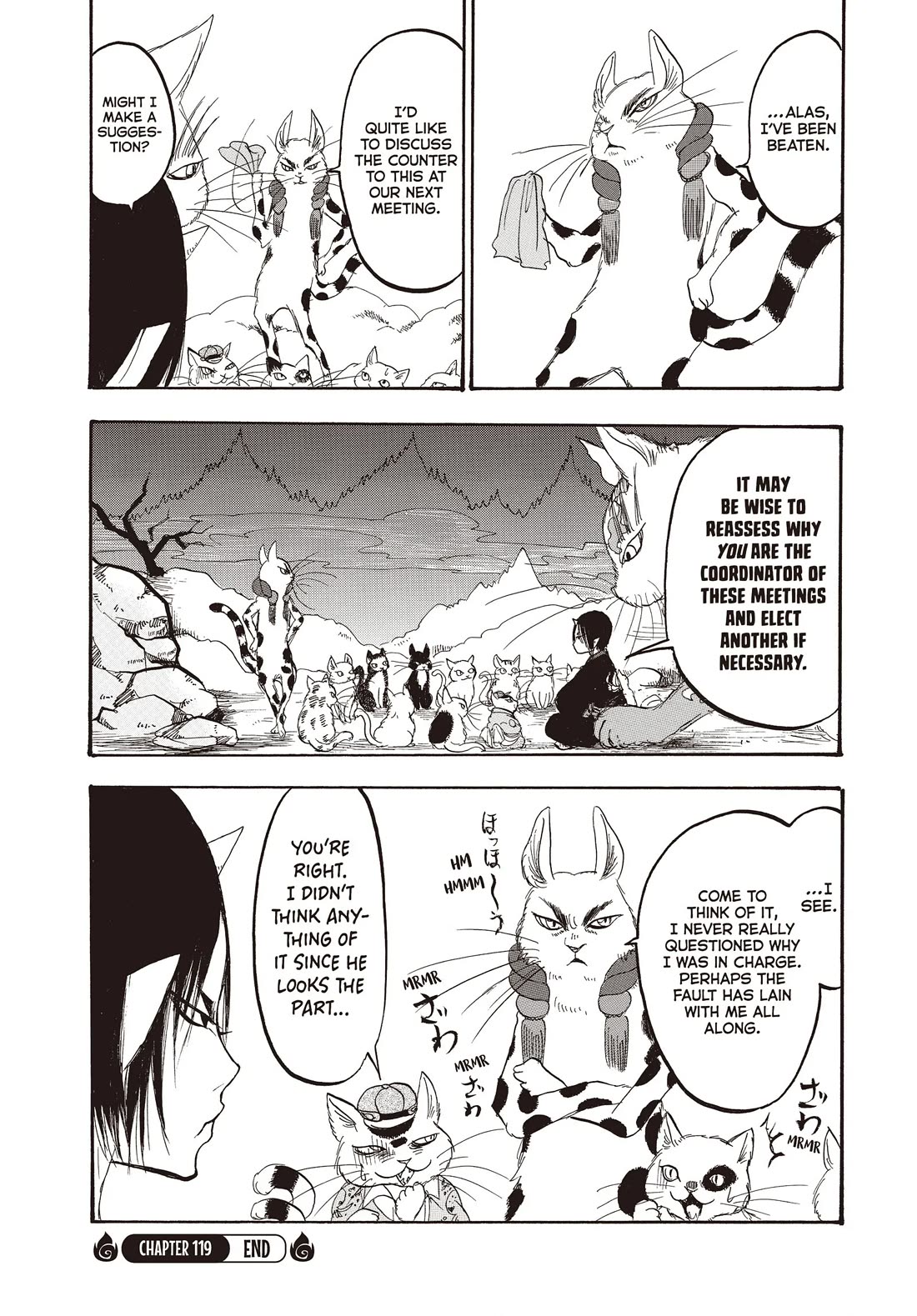 Hoozuki no Reitetsu Chapter 119 page 16 - Chapter 119
