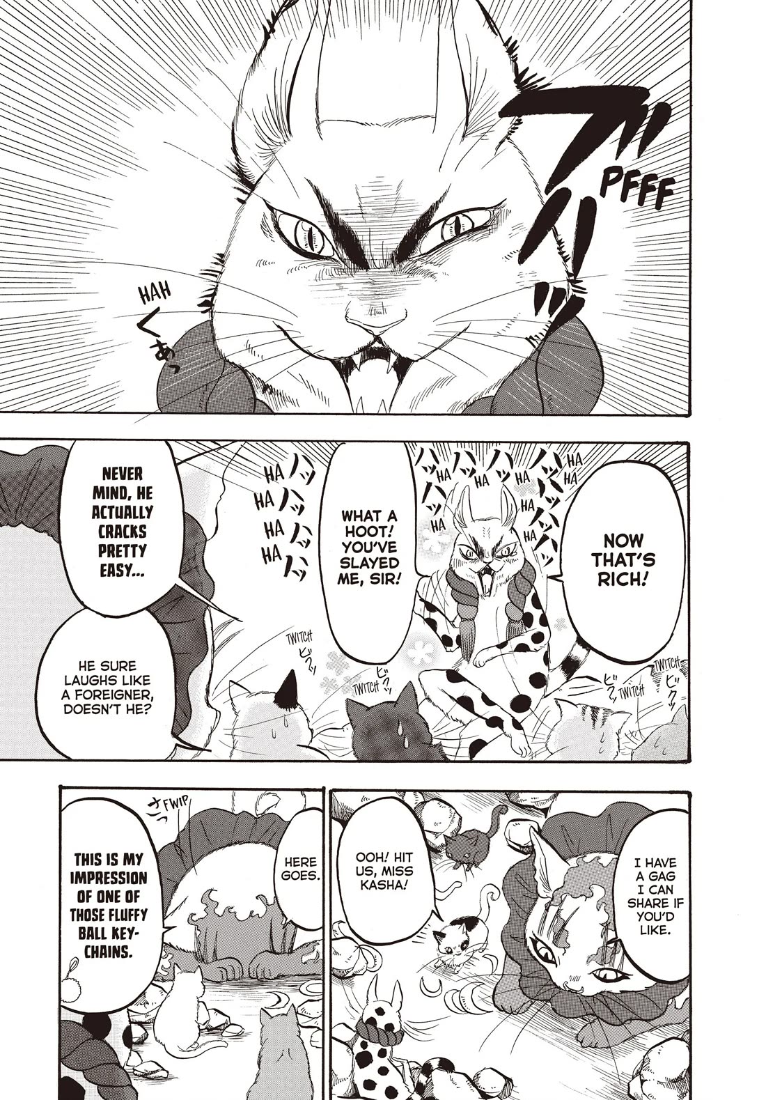 Hoozuki no Reitetsu Chapter 119 page 5 - Chapter 119