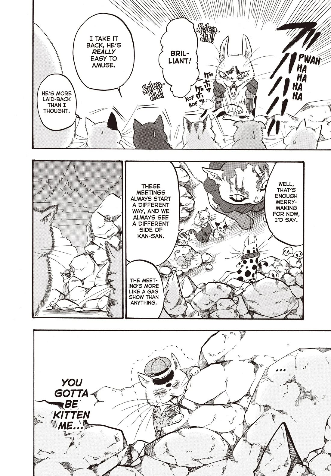 Hoozuki no Reitetsu Chapter 119 page 6 - Chapter 119