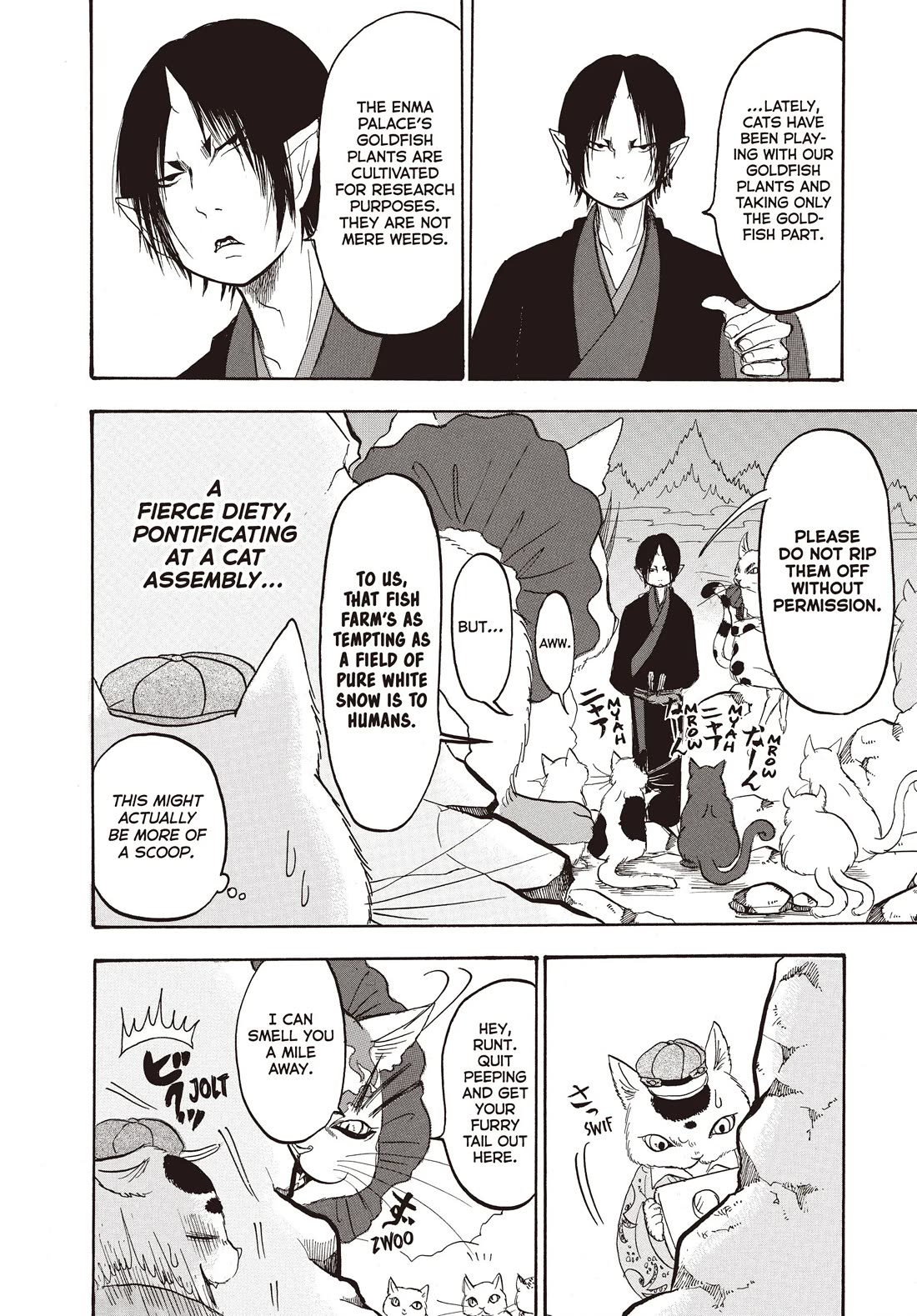 Hoozuki no Reitetsu Chapter 119 page 8 - Chapter 119