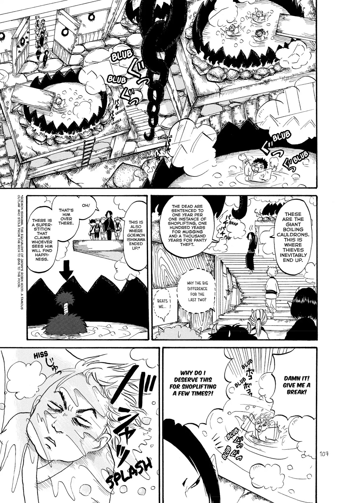 Hoozuki no Reitetsu Chapter 12.5 page 4 - Vol.2 HELL'S AFFAIRS AND THIS AND THAT - SATA 2: NEW (HELL) RECRUITS