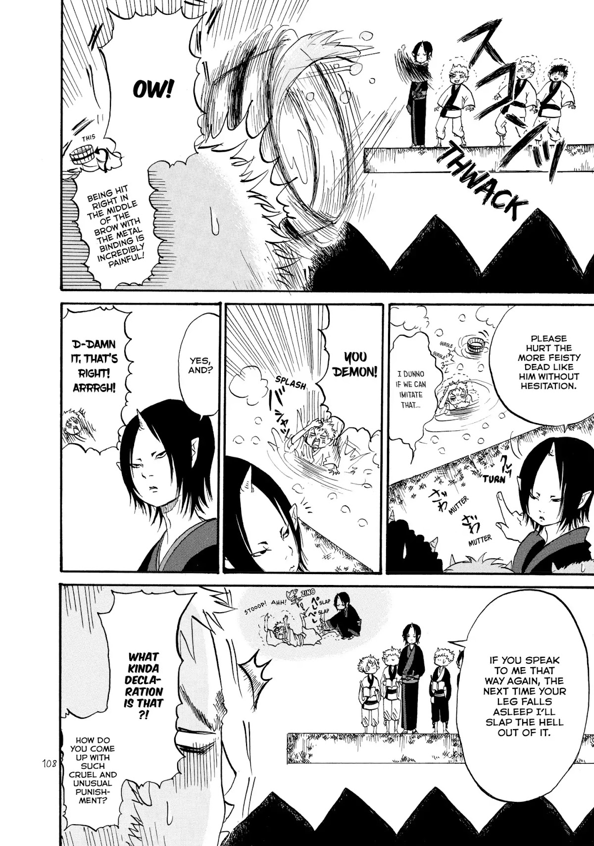 Hoozuki no Reitetsu Chapter 12.5 page 5 - Vol.2 HELL'S AFFAIRS AND THIS AND THAT - SATA 2: NEW (HELL) RECRUITS
