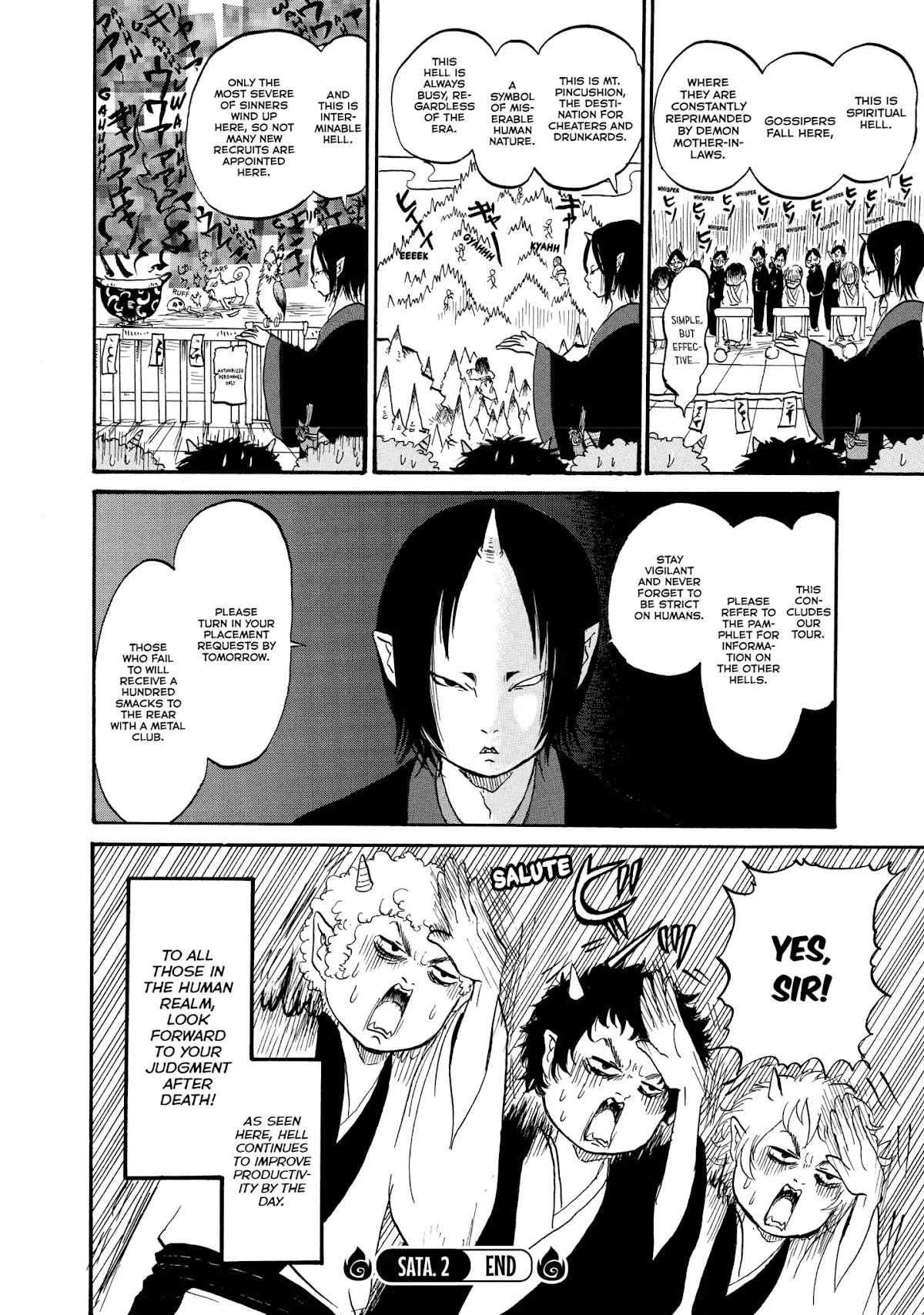 Hoozuki no Reitetsu Chapter 12.5 page 9 - Vol.2 HELL'S AFFAIRS AND THIS AND THAT - SATA 2: NEW (HELL) RECRUITS