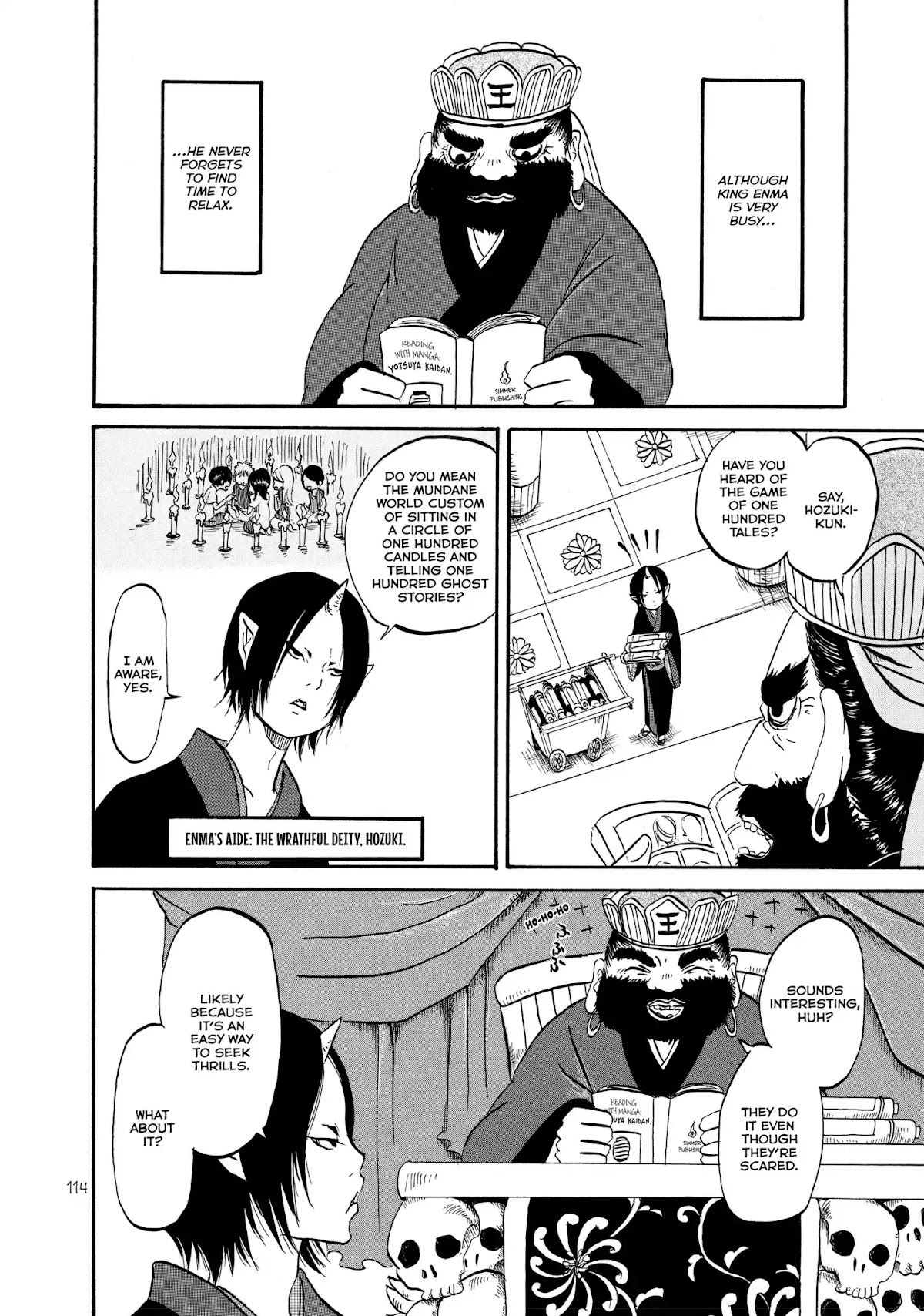 Hoozuki no Reitetsu Chapter 12.6 page 2 - Vol.2 HELL'S AFFAIRS AND THIS AND THAT - SATA 3: CHATTING WITH LORD ENMA