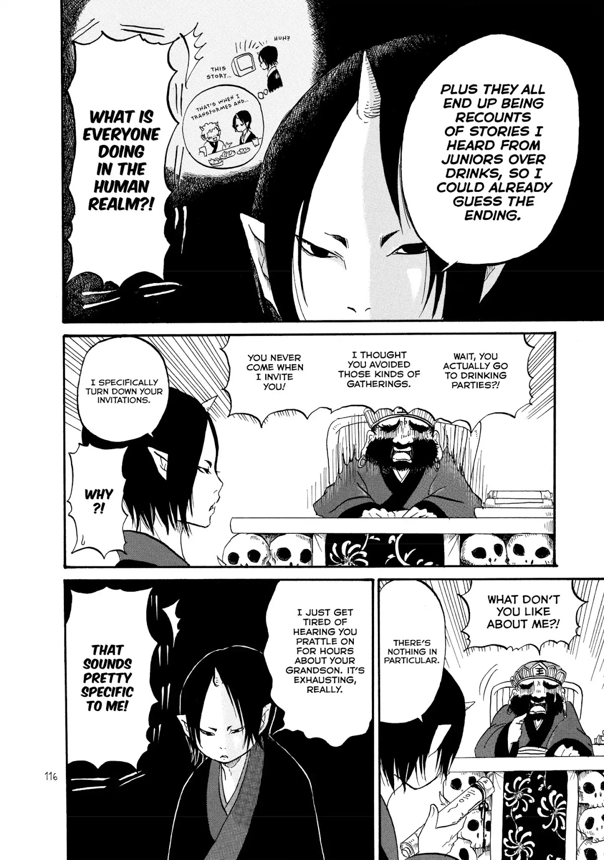 Hoozuki no Reitetsu Chapter 12.6 page 4 - Vol.2 HELL'S AFFAIRS AND THIS AND THAT - SATA 3: CHATTING WITH LORD ENMA