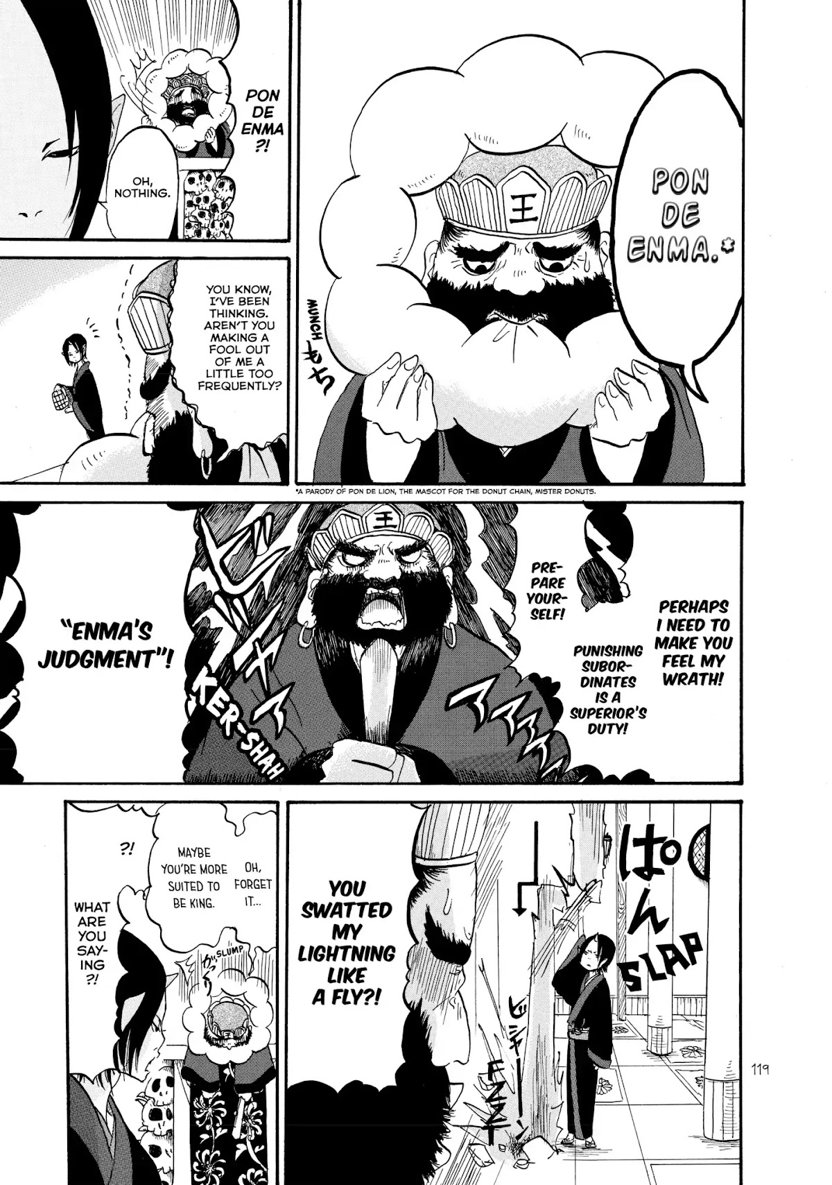Hoozuki no Reitetsu Chapter 12.6 page 7 - Vol.2 HELL'S AFFAIRS AND THIS AND THAT - SATA 3: CHATTING WITH LORD ENMA