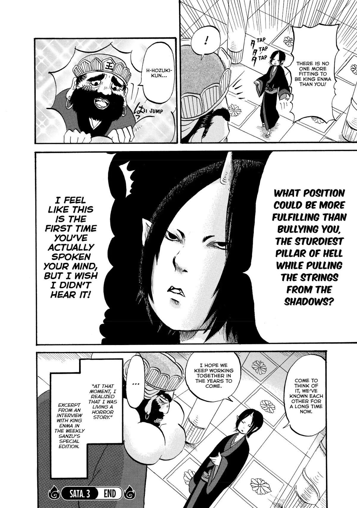 Hoozuki no Reitetsu Chapter 12.6 page 8 - Vol.2 HELL'S AFFAIRS AND THIS AND THAT - SATA 3: CHATTING WITH LORD ENMA