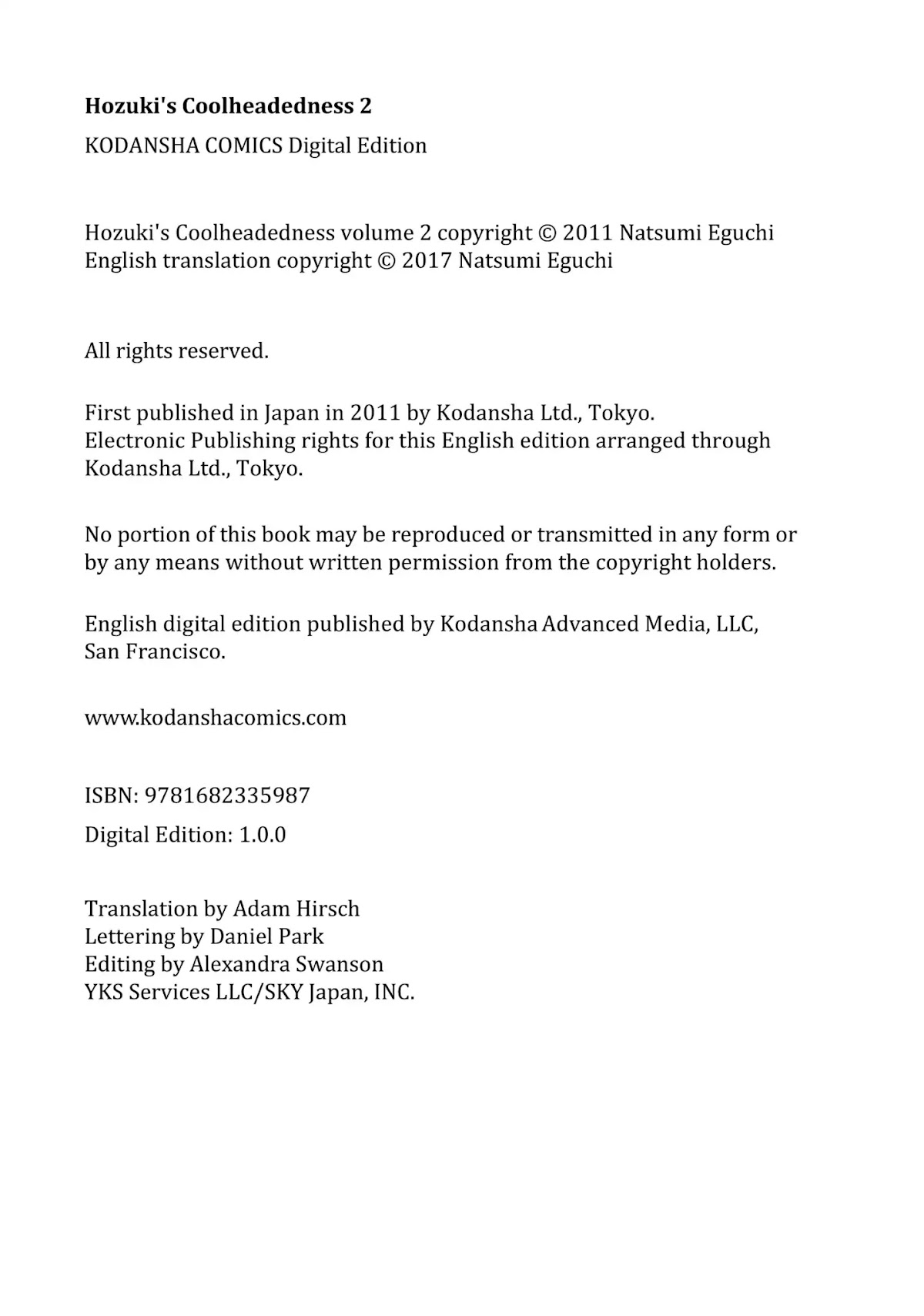 Hoozuki no Reitetsu Chapter 12.7 page 7 - Vol.2 Extra Chapter: JAPAN AFTERLIFE UNIVERSITY, HELL DEPARTMENT, MYTHOLOGY DIVISION, JAPANESE STUDIES MAJOR