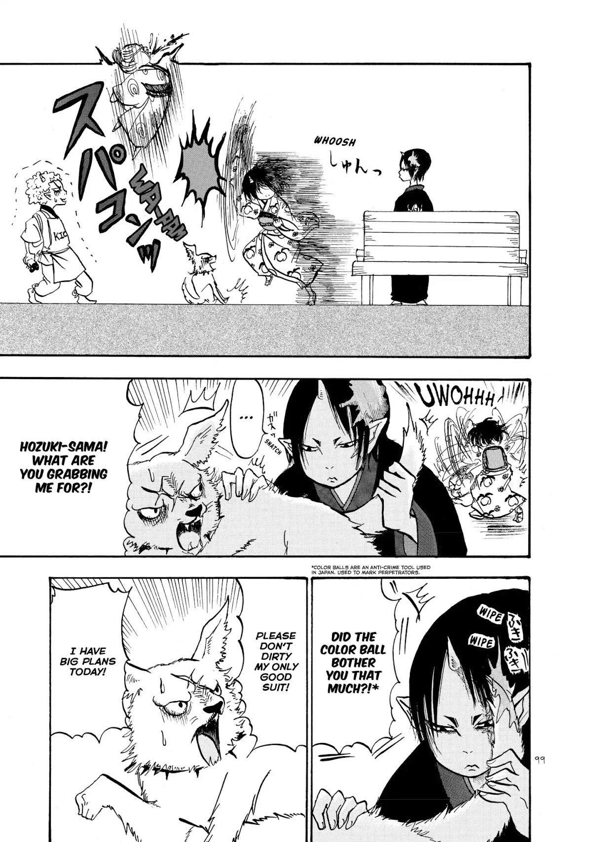 Hoozuki no Reitetsu Chapter 12 page 13 - Chapter 12: HELL IDOL, PEACH MAKI
