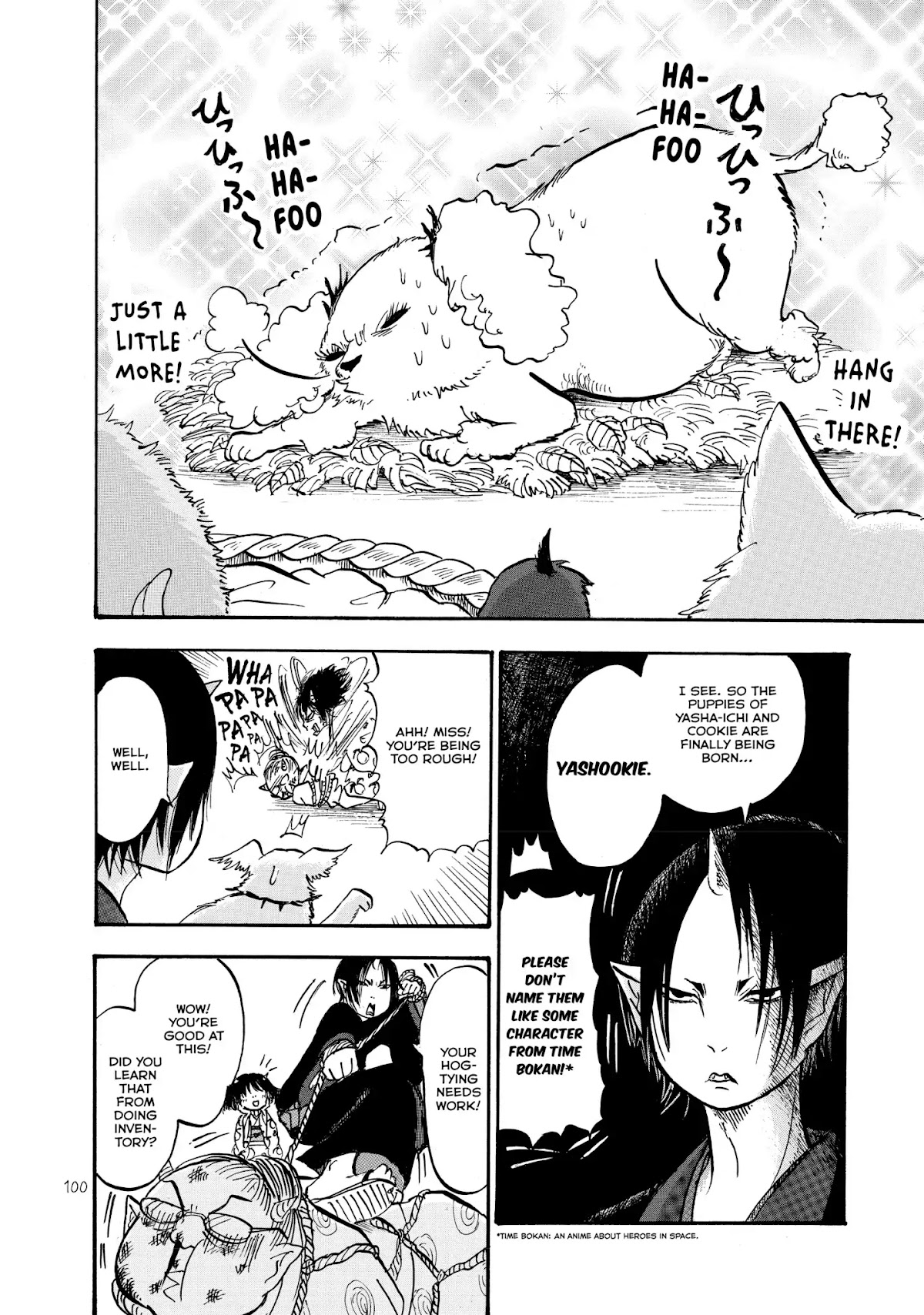Hoozuki no Reitetsu Chapter 12 page 14 - Chapter 12: HELL IDOL, PEACH MAKI