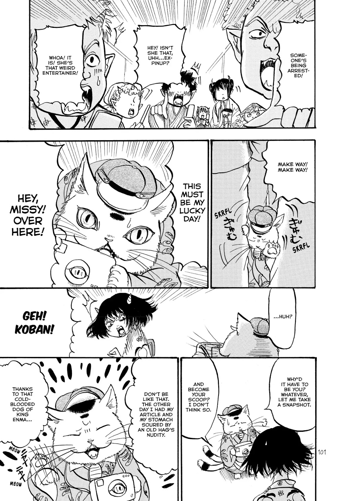 Hoozuki no Reitetsu Chapter 12 page 15 - Chapter 12: HELL IDOL, PEACH MAKI
