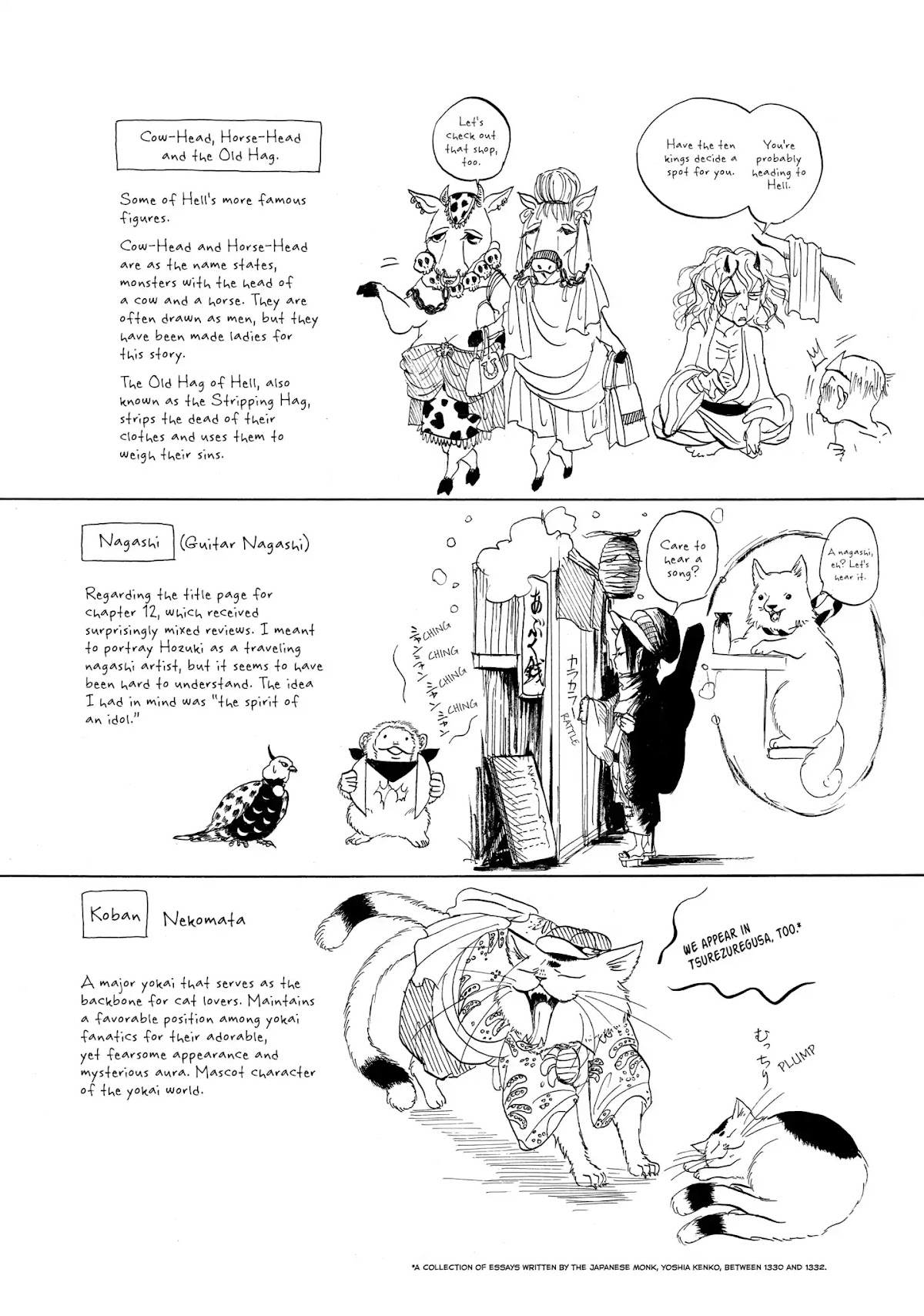 Hoozuki no Reitetsu Chapter 12 page 17 - Chapter 12: HELL IDOL, PEACH MAKI