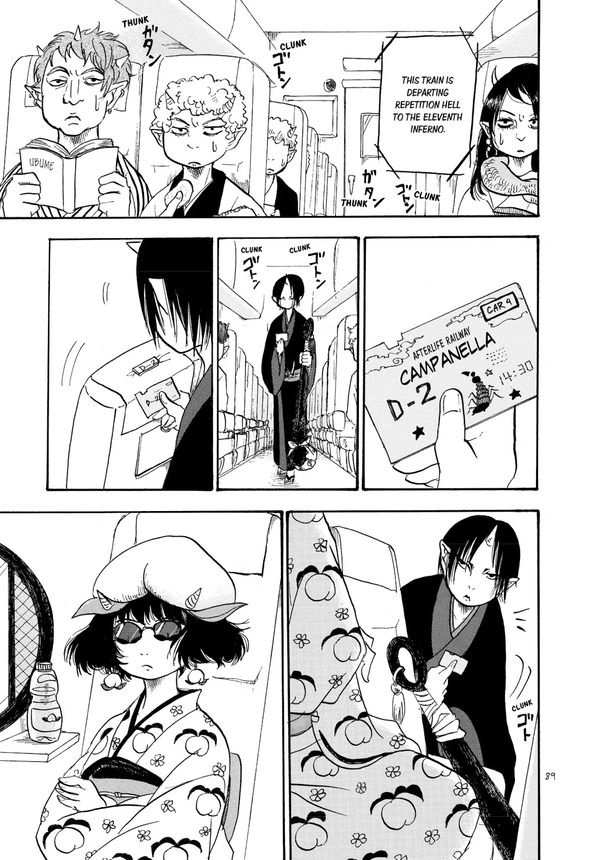 Hoozuki no Reitetsu Chapter 12 page 3 - Chapter 12: HELL IDOL, PEACH MAKI