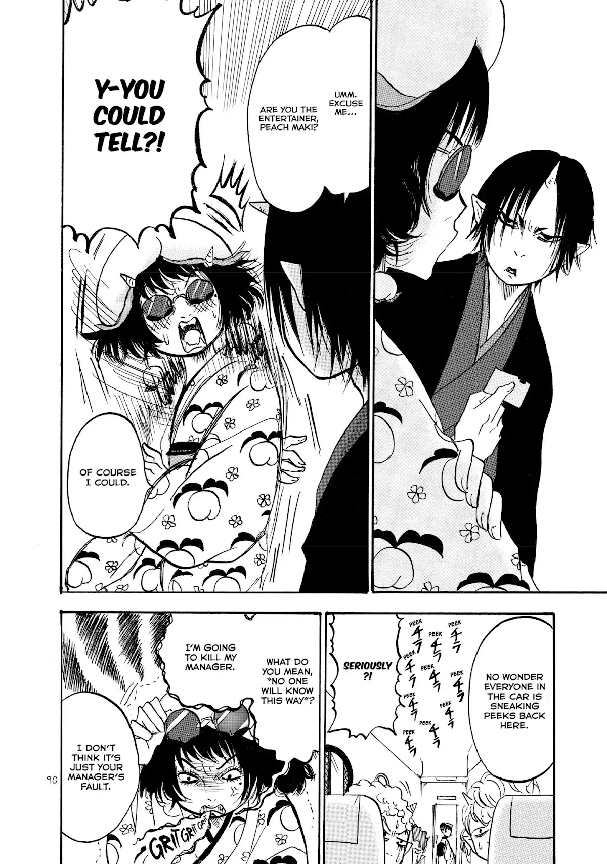 Hoozuki no Reitetsu Chapter 12 page 4 - Chapter 12: HELL IDOL, PEACH MAKI