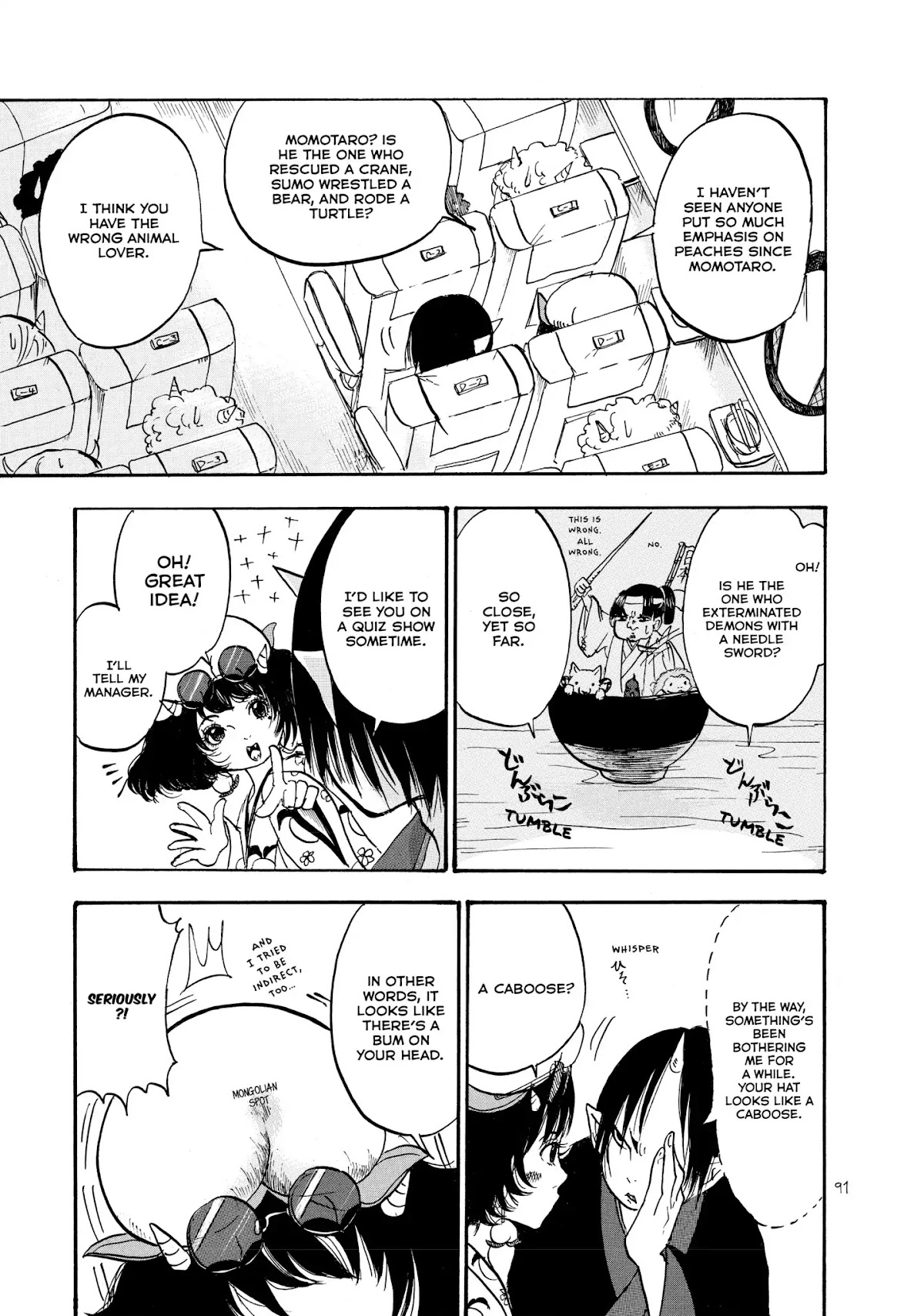 Hoozuki no Reitetsu Chapter 12 page 5 - Chapter 12: HELL IDOL, PEACH MAKI